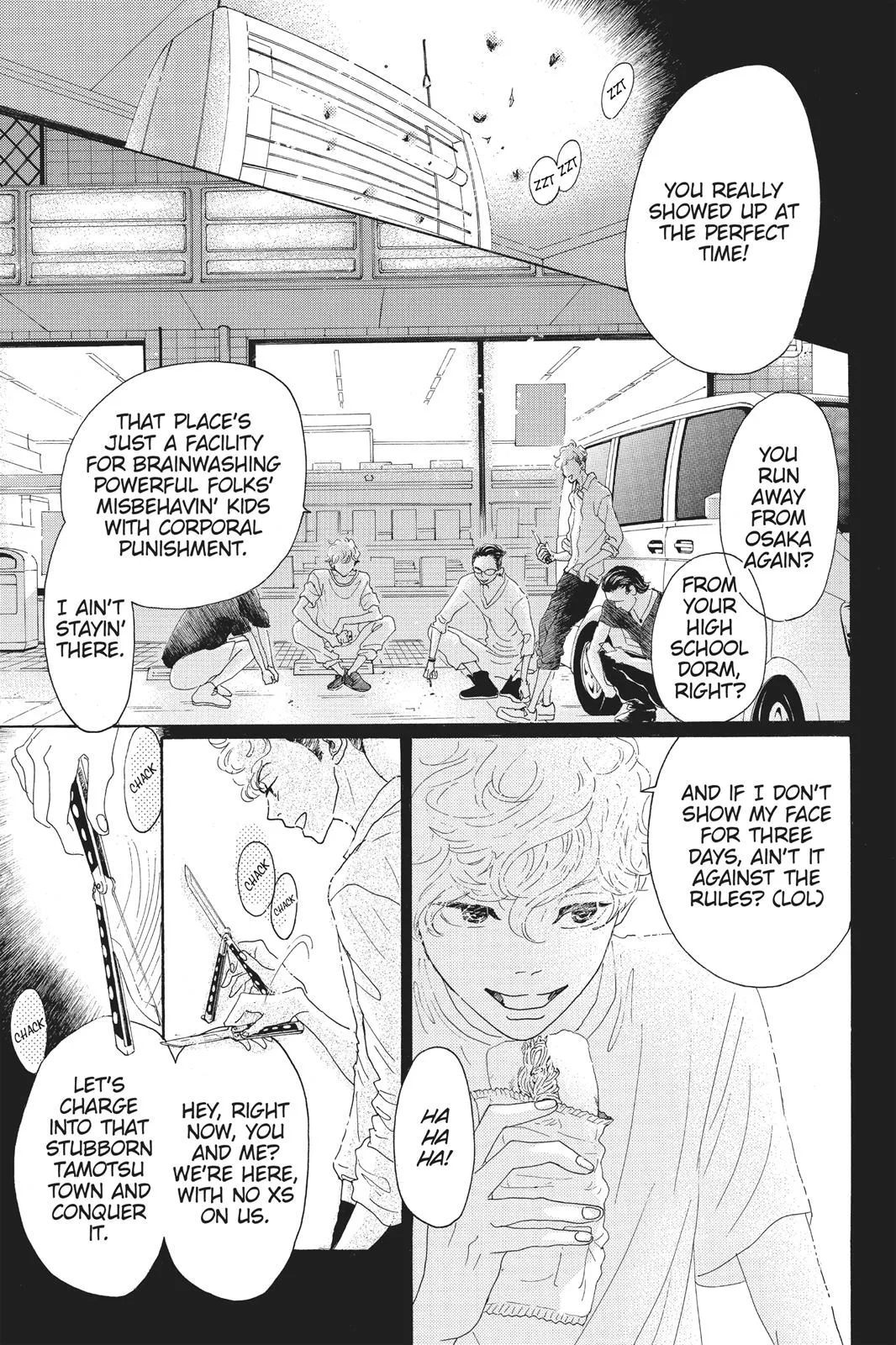 Read Drowning Love (en) Manga Online