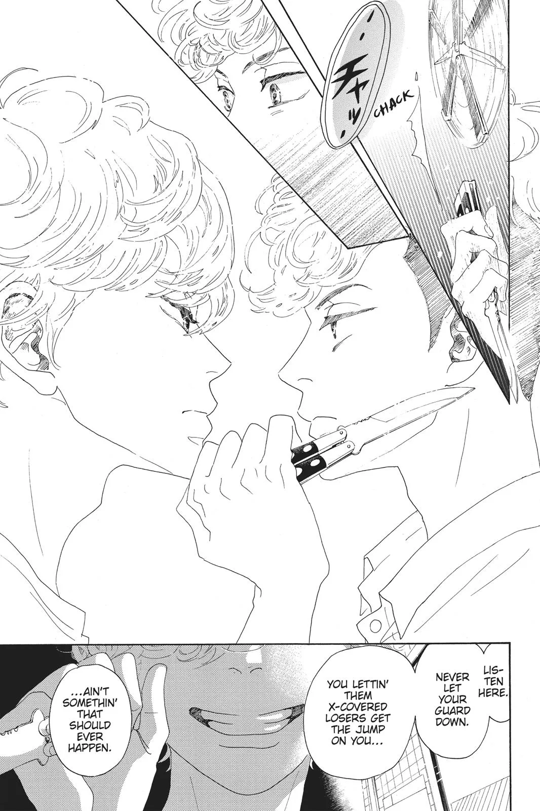 Read Drowning Love (en) Manga Online