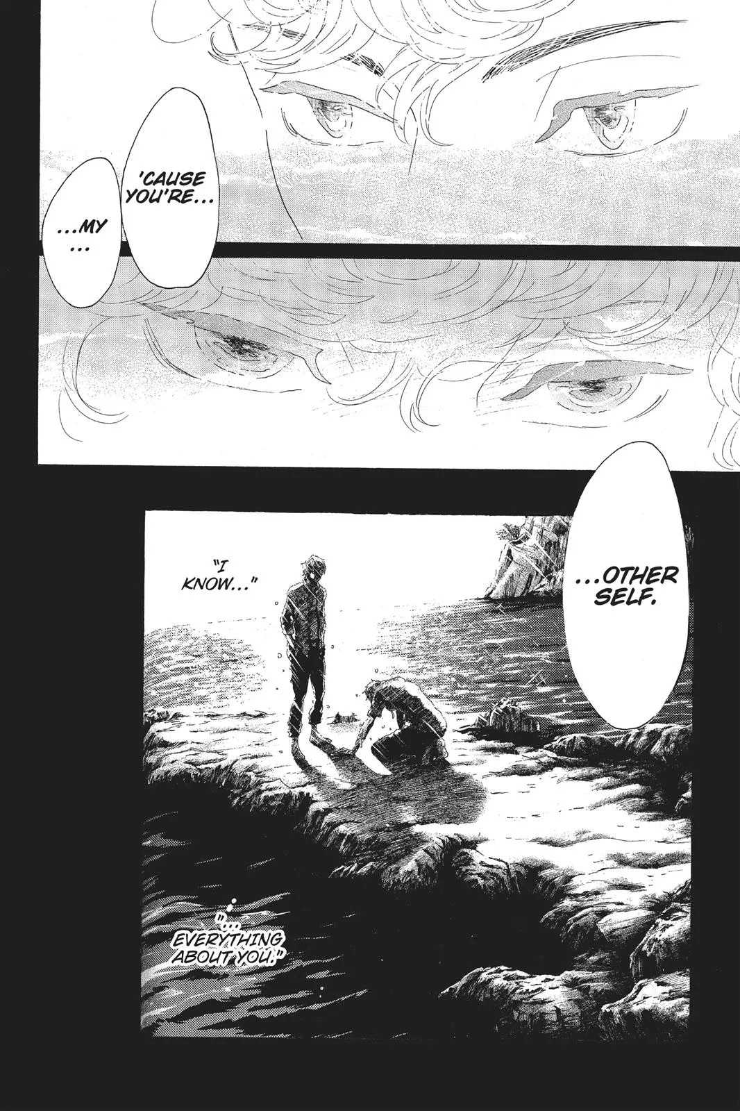 Read Drowning Love (en) Manga Online