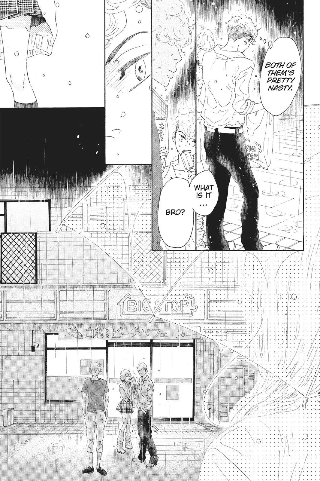 Read Drowning Love (en) Manga Online