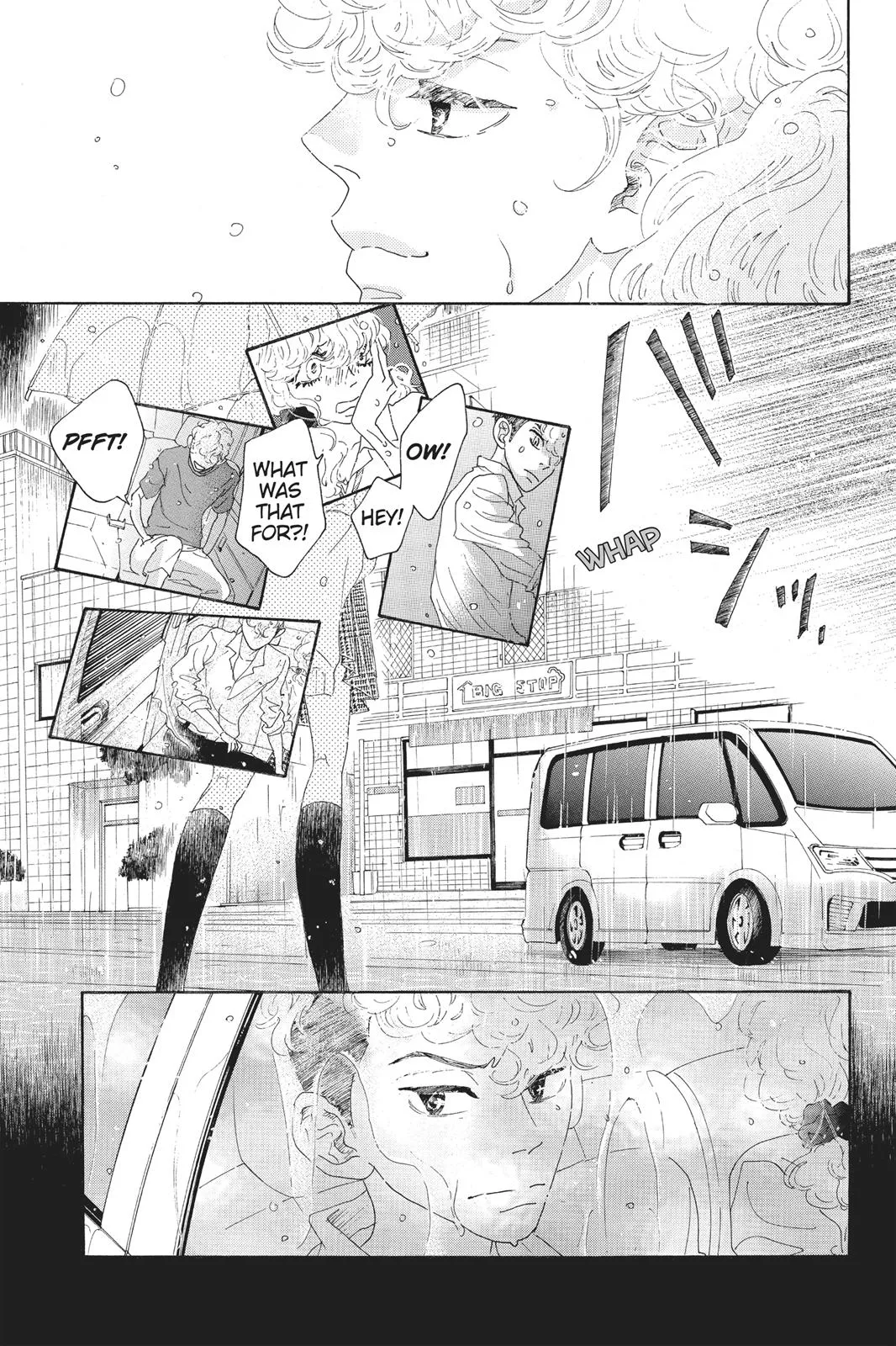 Read Drowning Love (en) Manga Online