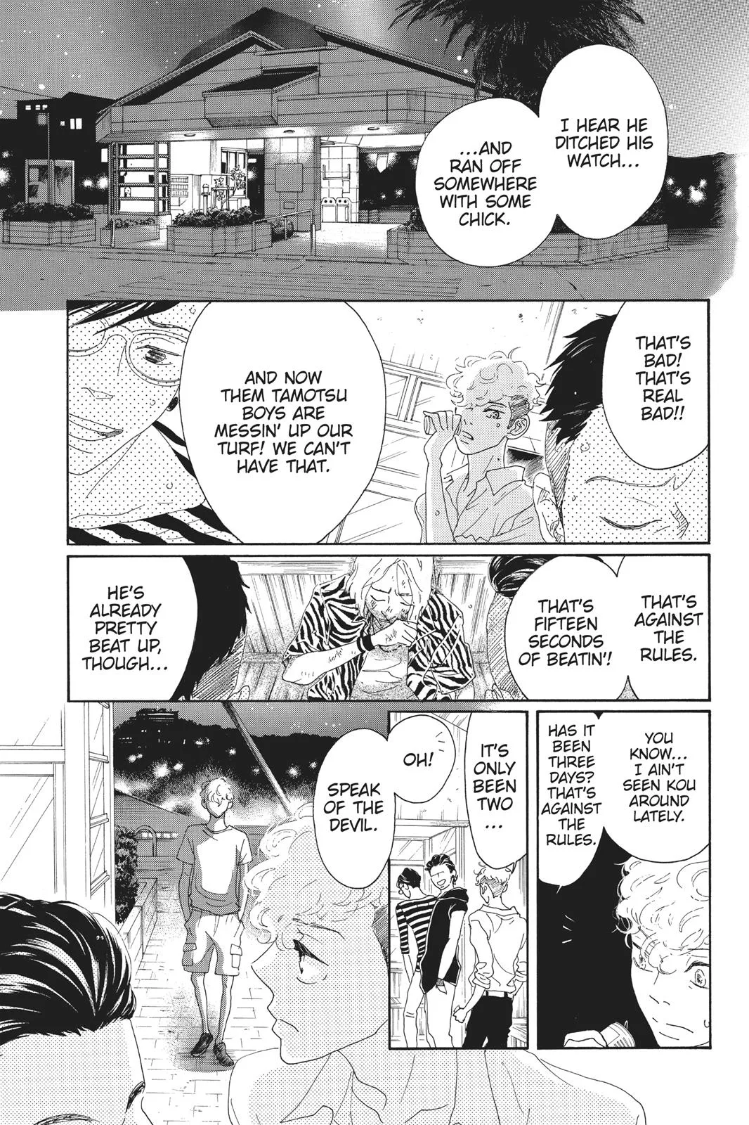 Read Drowning Love (en) Manga Online