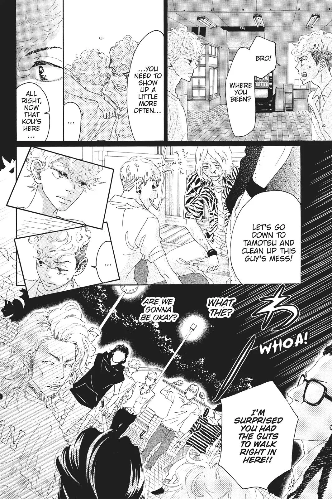 Read Drowning Love (en) Manga Online