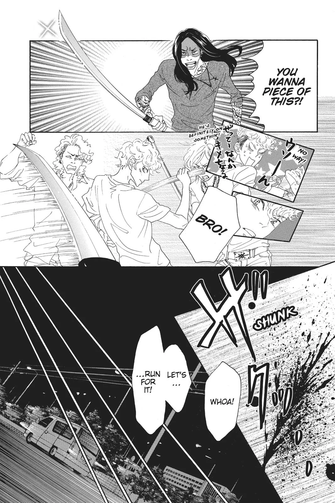 Read Drowning Love (en) Manga Online