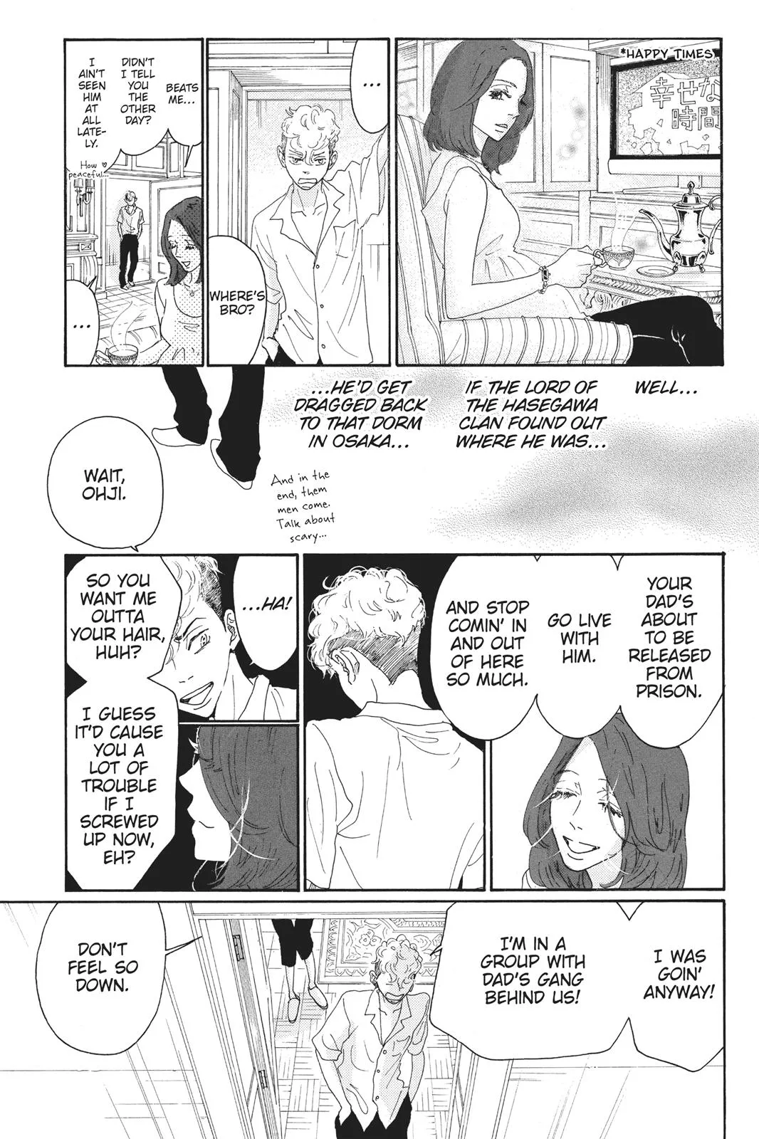 Read Drowning Love (en) Manga Online