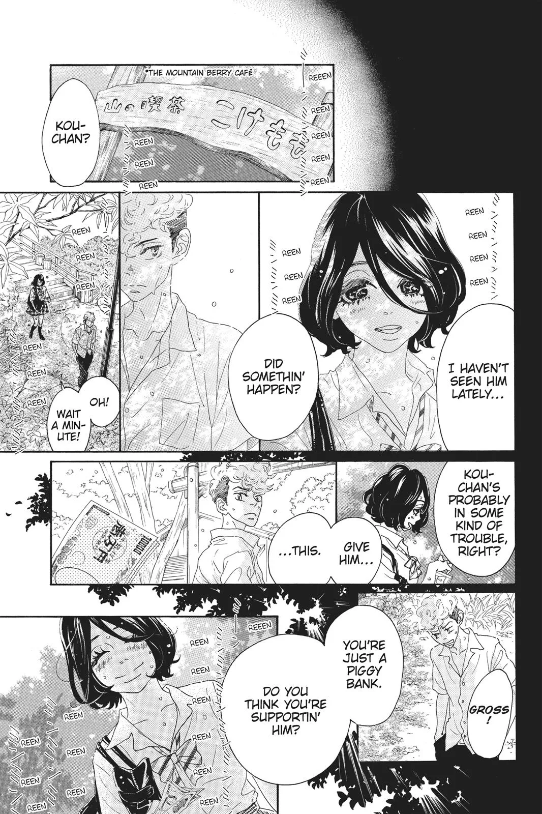 Read Drowning Love (en) Manga Online