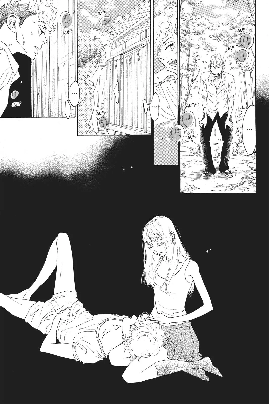 Read Drowning Love (en) Manga Online