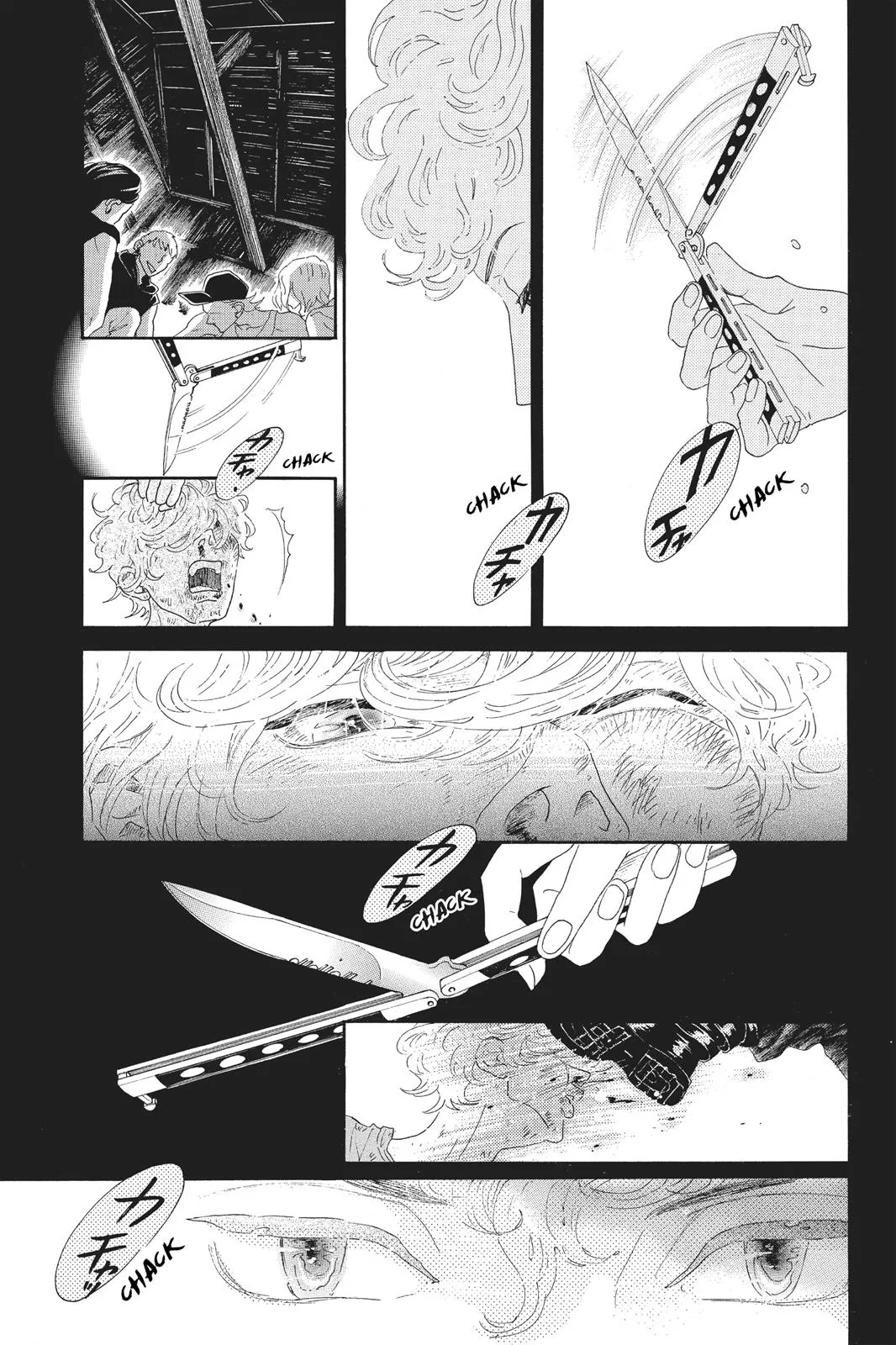 Read Drowning Love (en) Manga Online