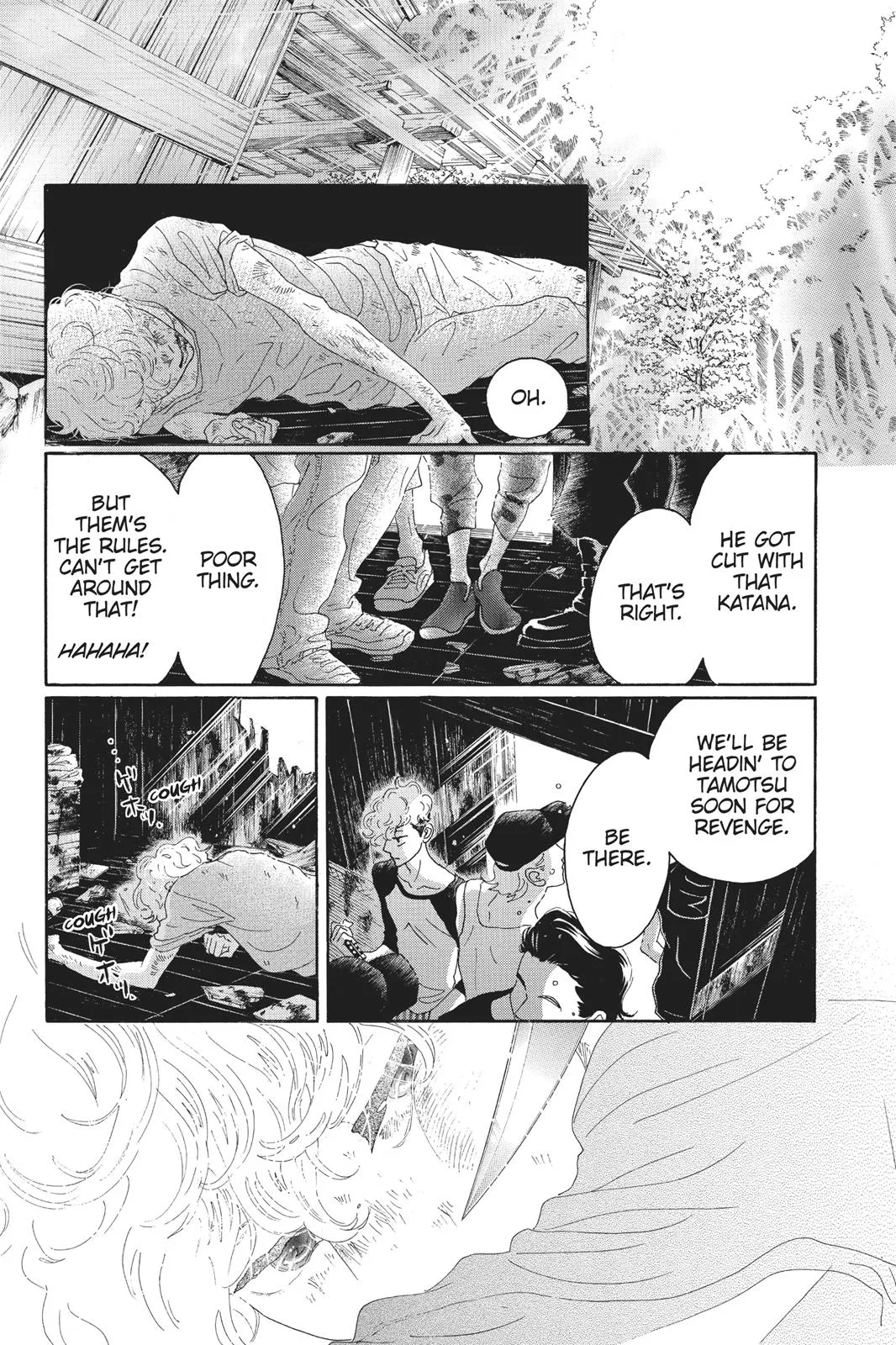 Read Drowning Love (en) Manga Online