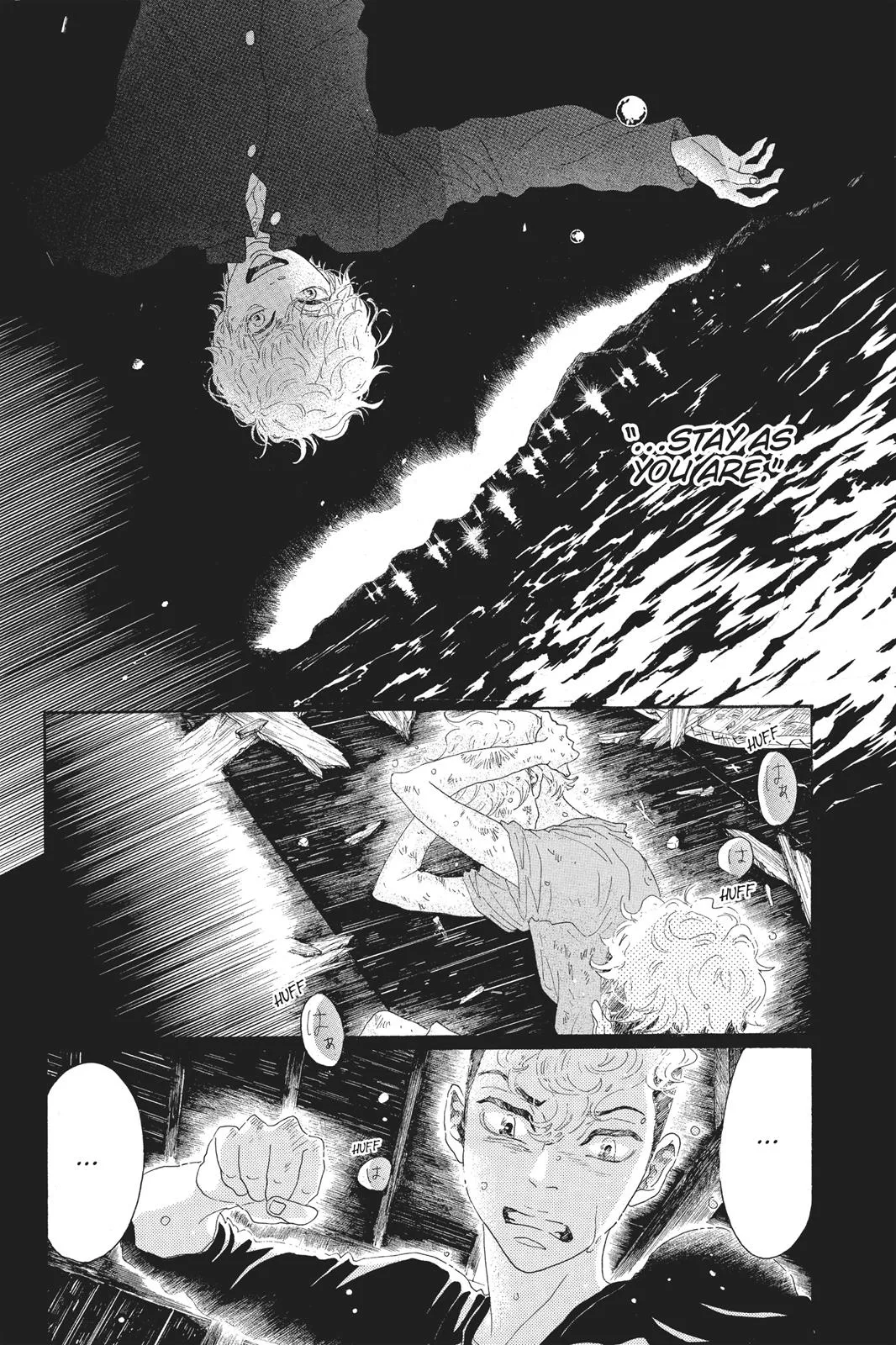 Read Drowning Love (en) Manga Online