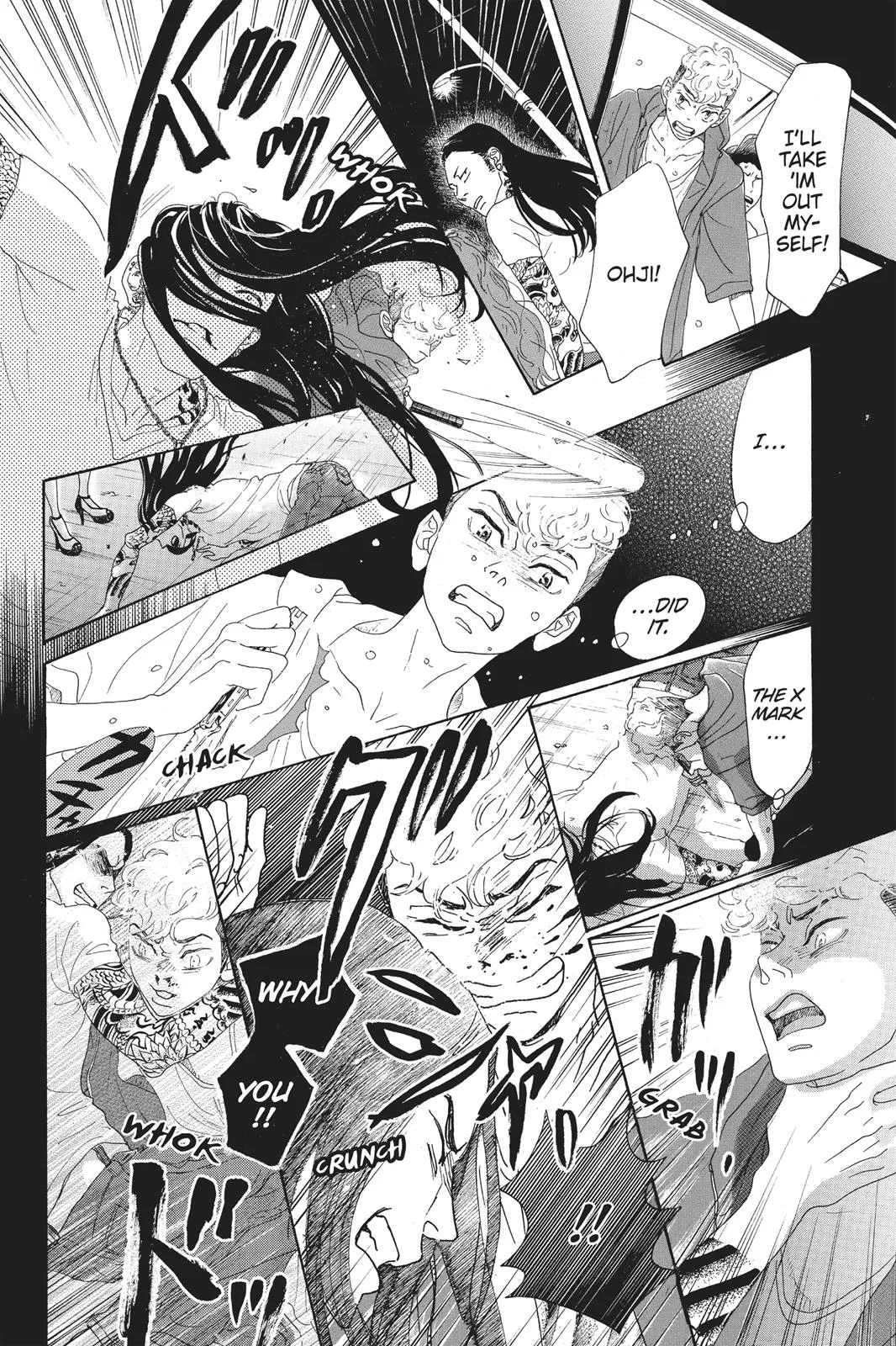 Read Drowning Love (en) Manga Online