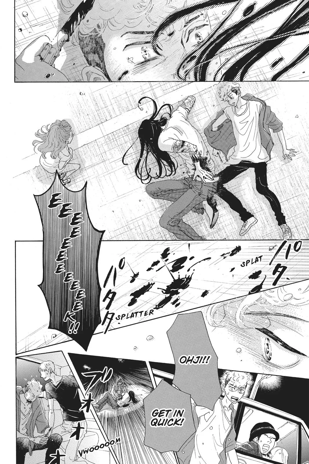 Read Drowning Love (en) Manga Online