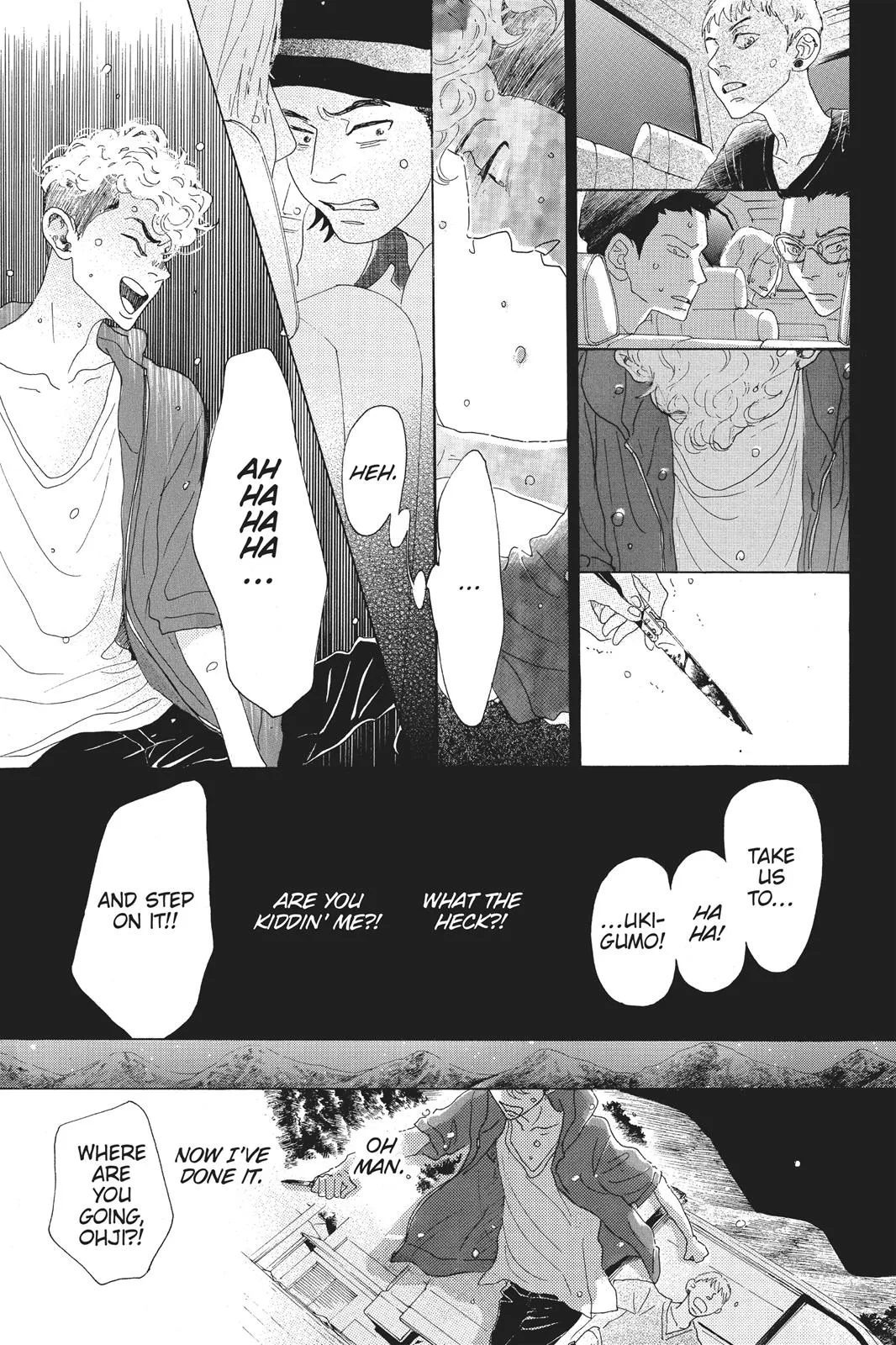Read Drowning Love (en) Manga Online