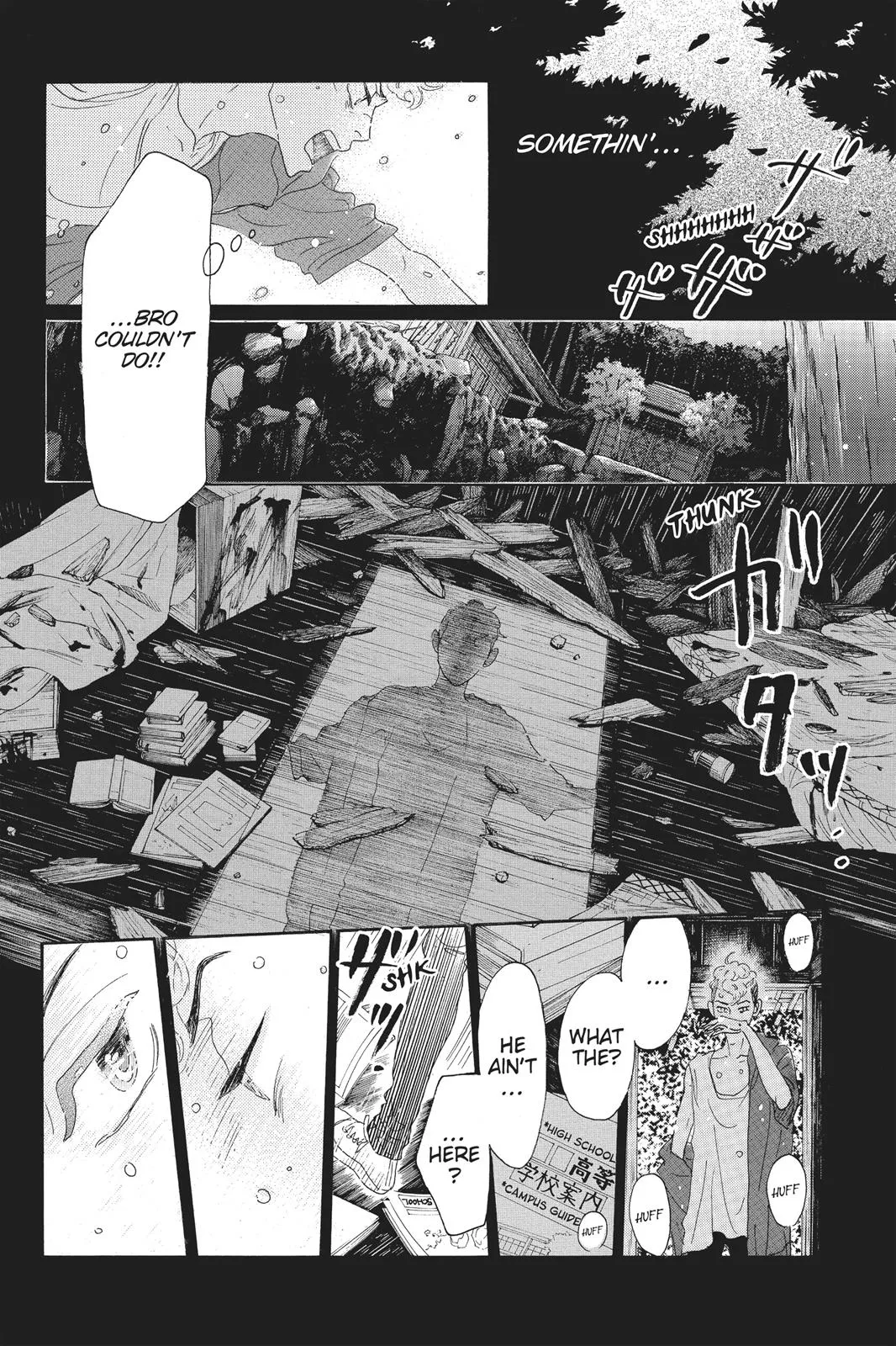 Read Drowning Love (en) Manga Online