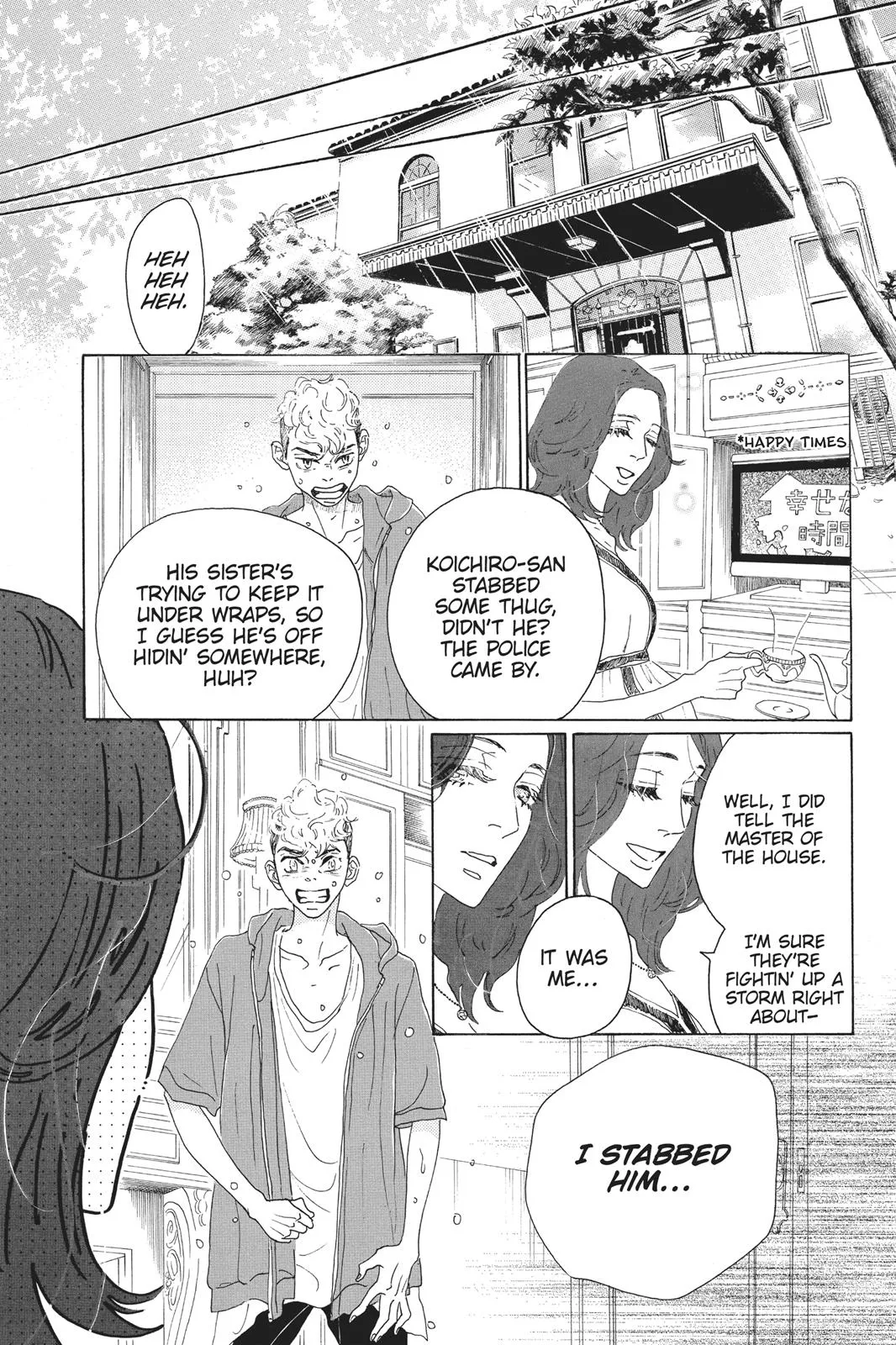 Read Drowning Love (en) Manga Online