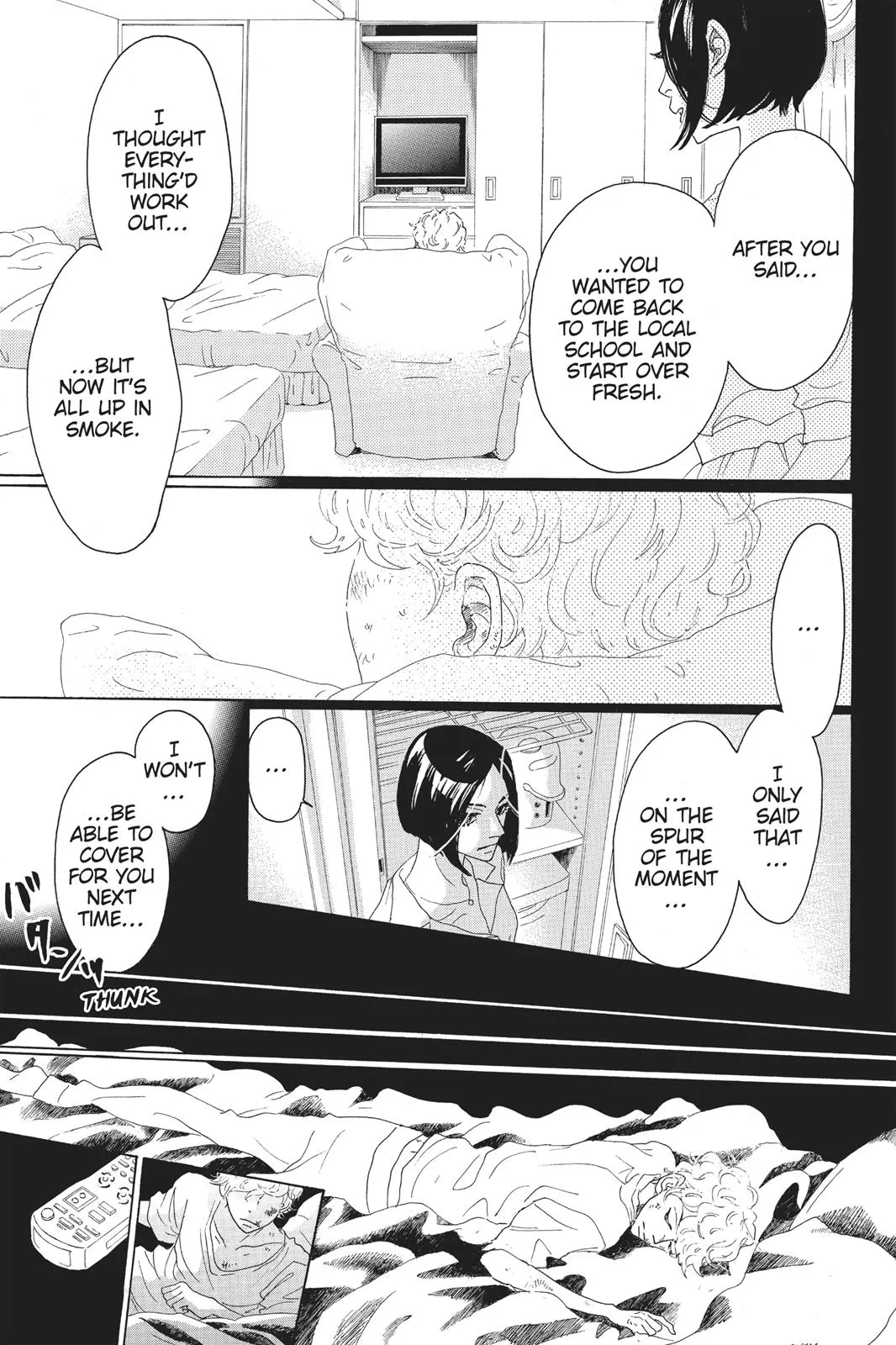 Read Drowning Love (en) Manga Online