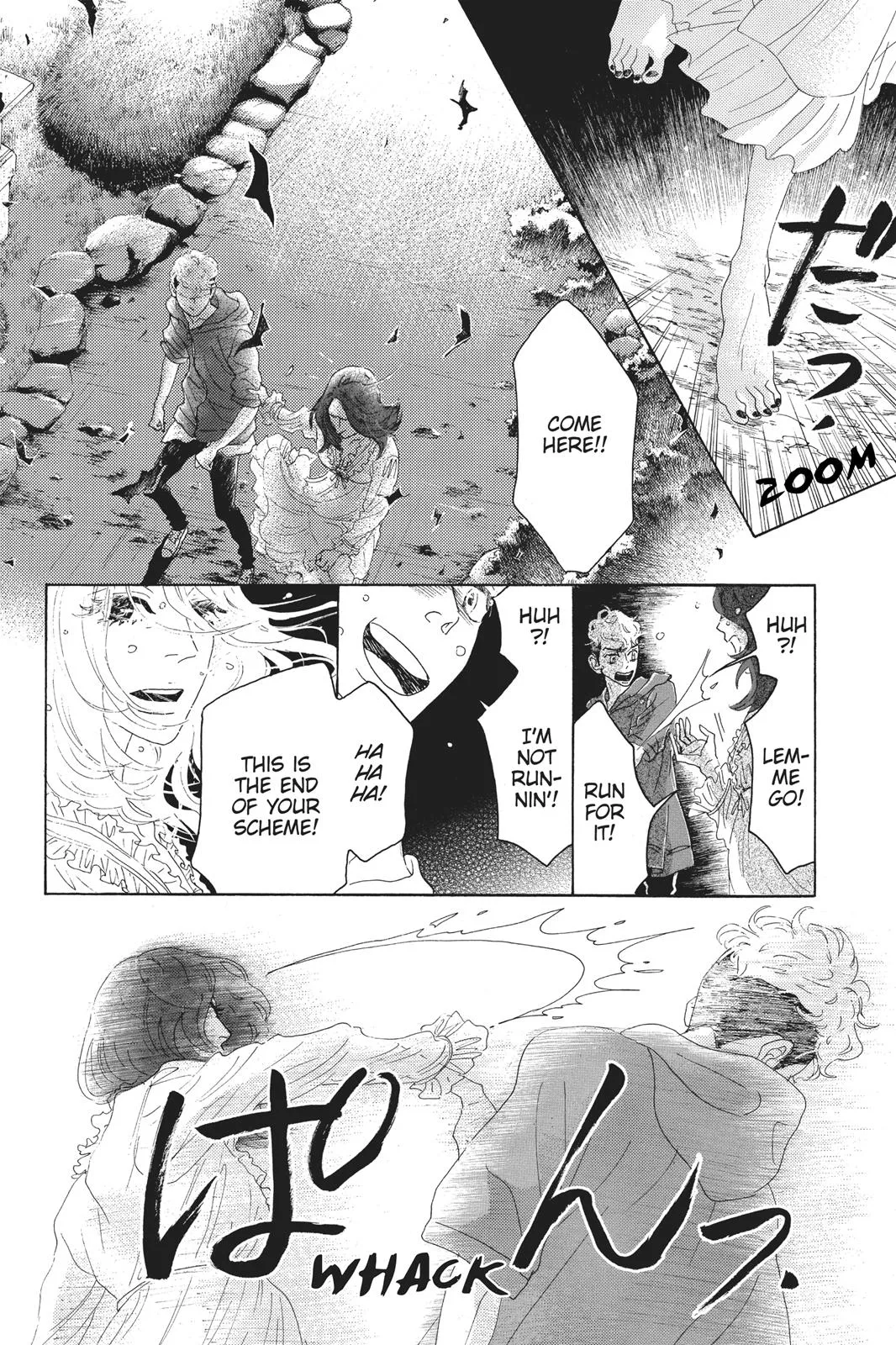 Read Drowning Love (en) Manga Online