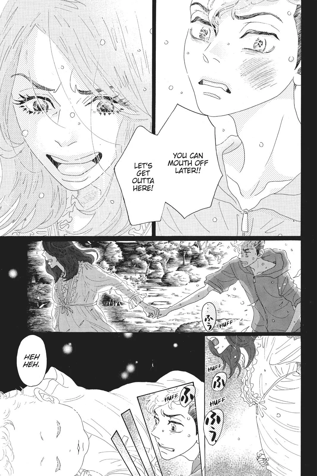 Read Drowning Love (en) Manga Online