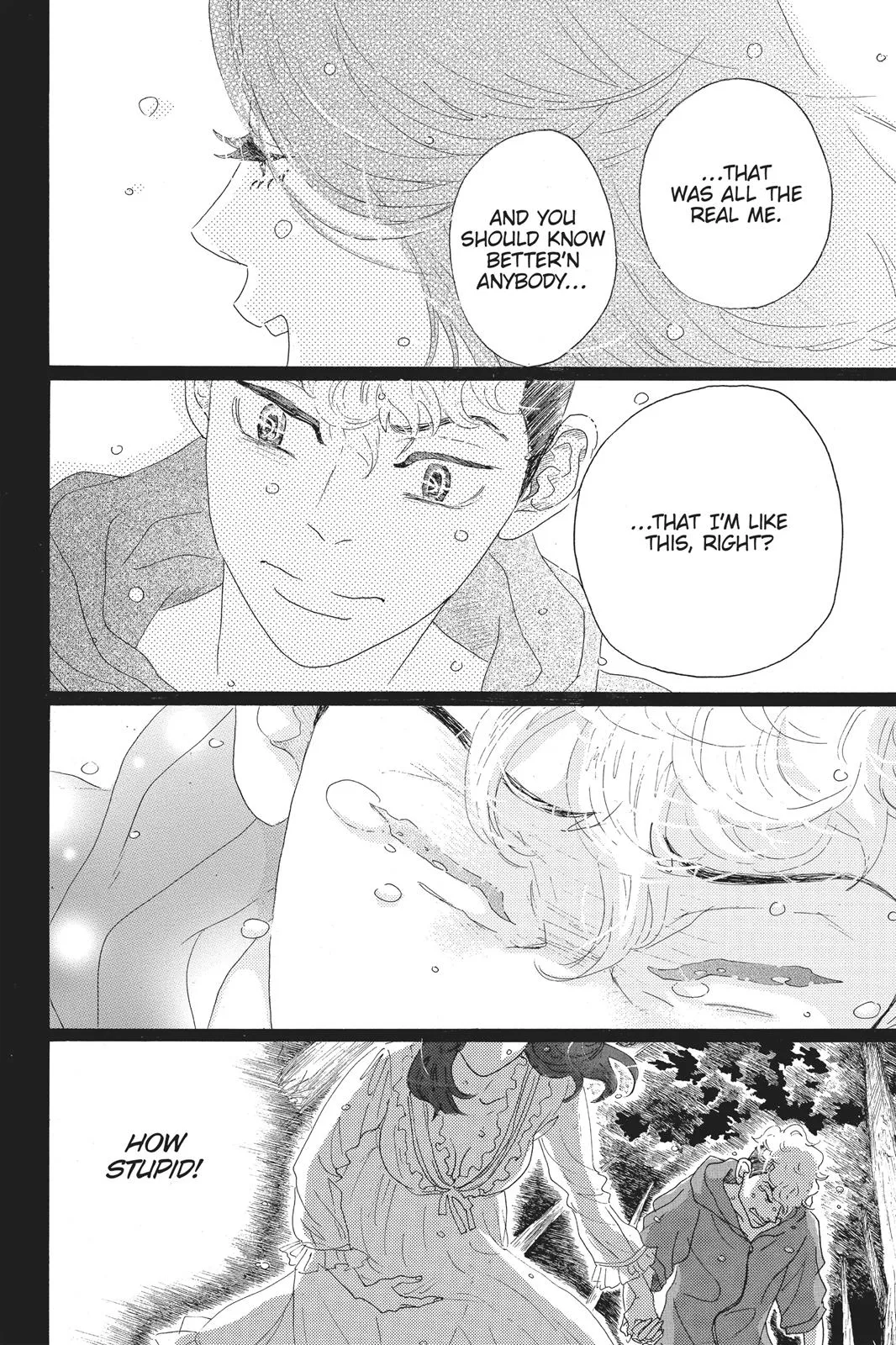 Read Drowning Love (en) Manga Online