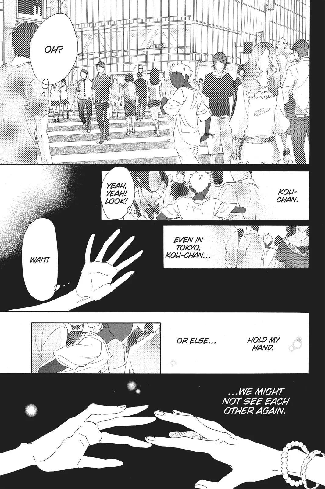 Read Drowning Love (en) Manga Online