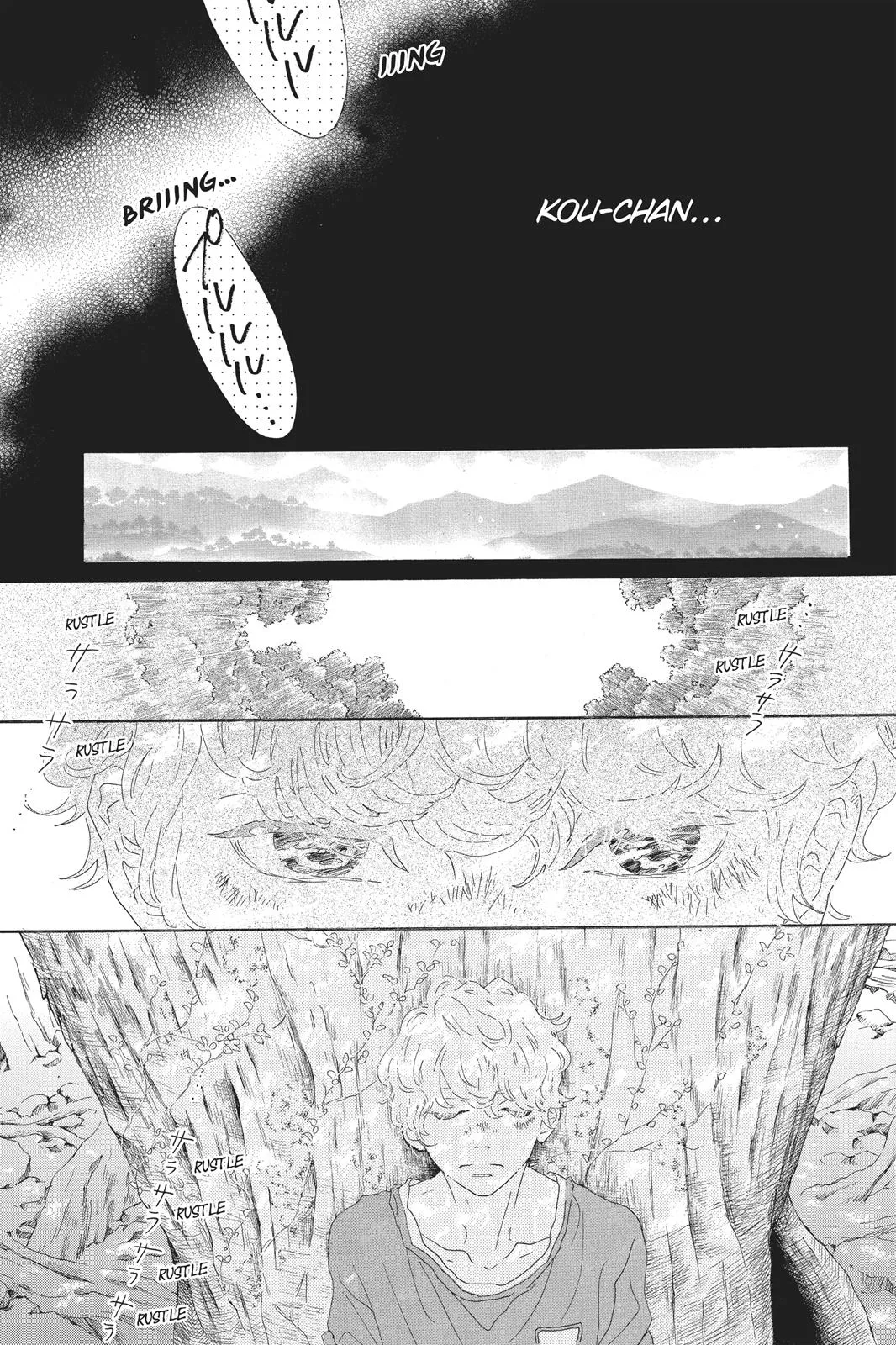 Read Drowning Love (en) Manga Online