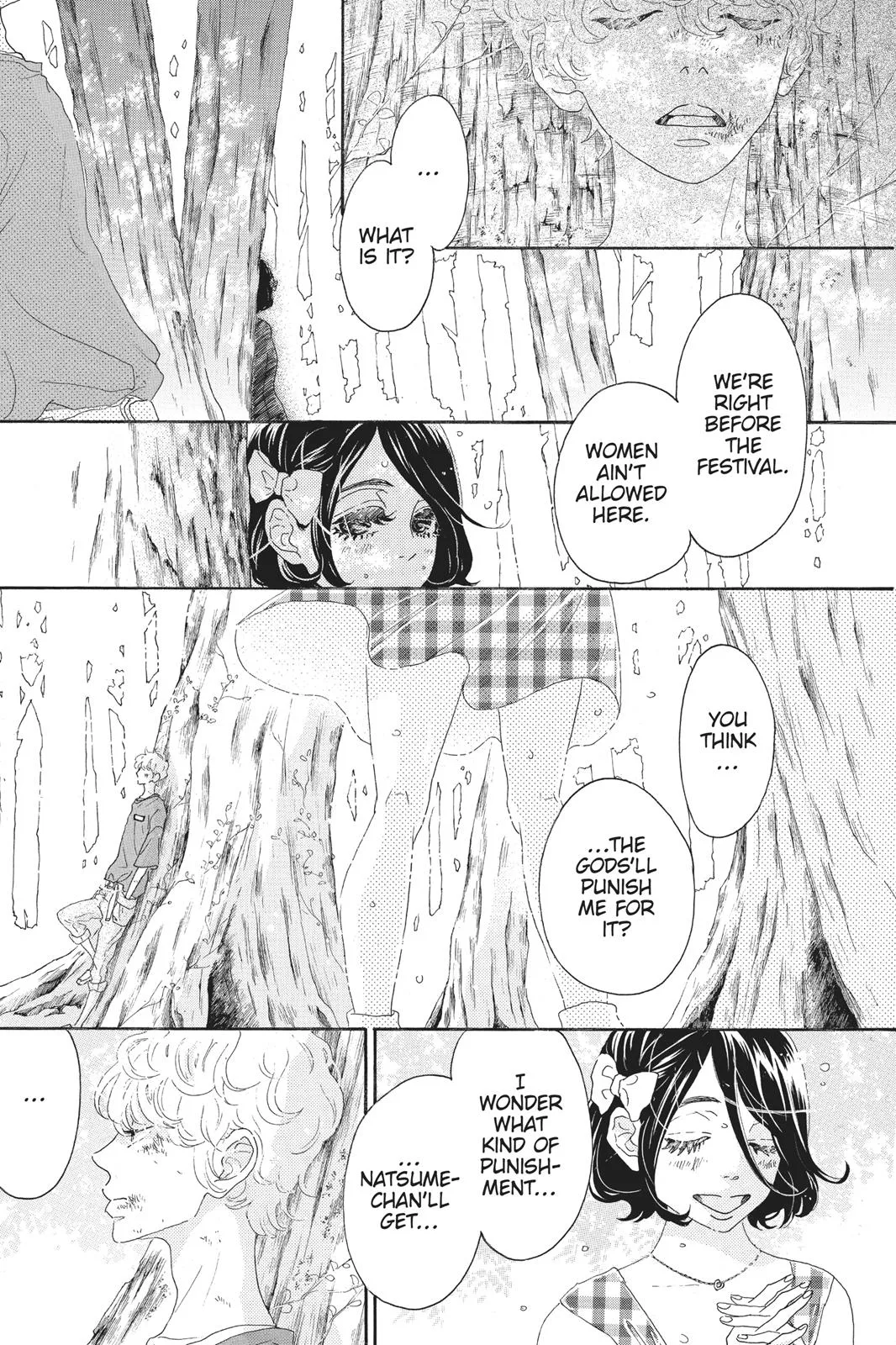 Read Drowning Love (en) Manga Online