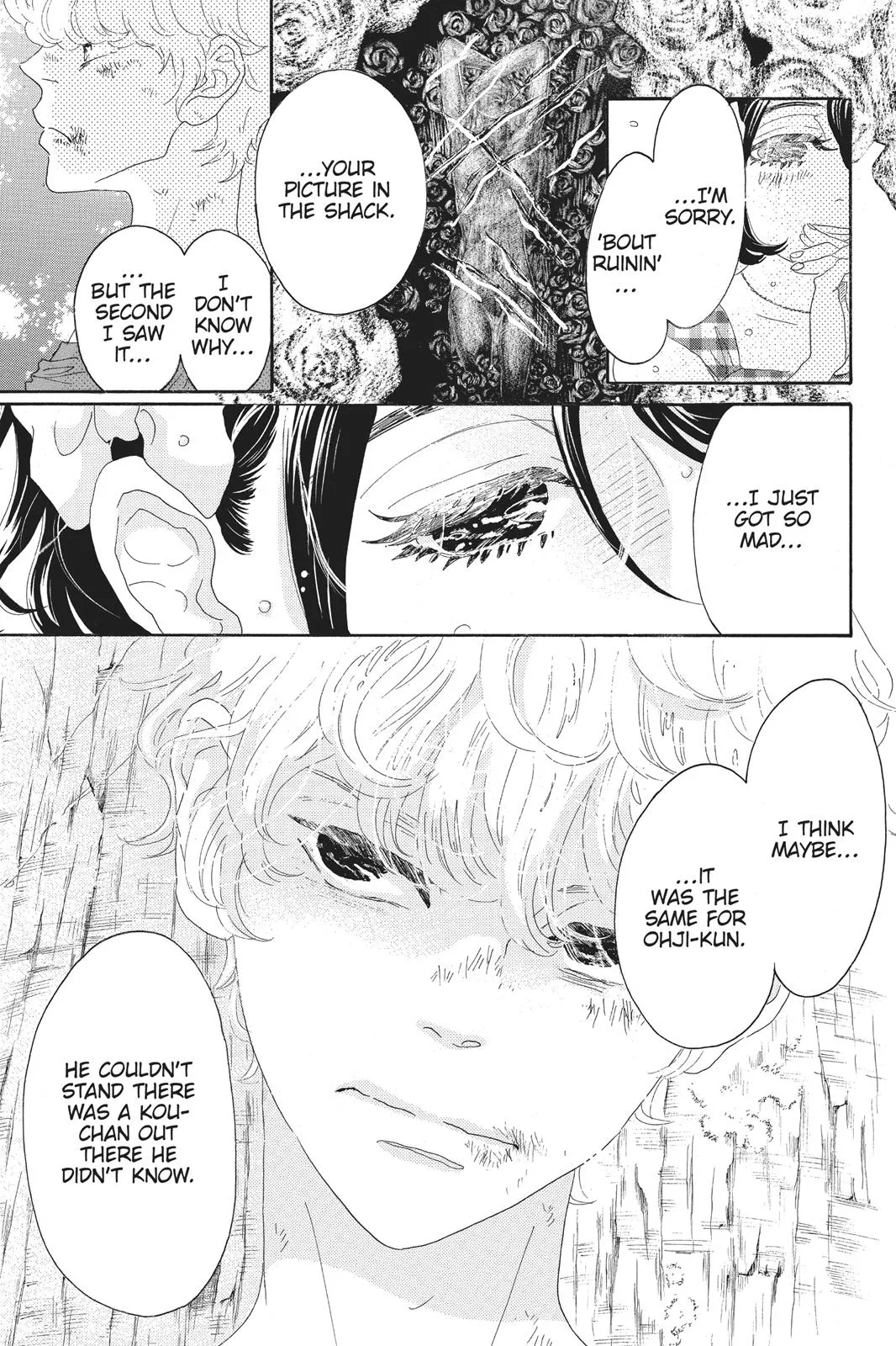 Read Drowning Love (en) Manga Online