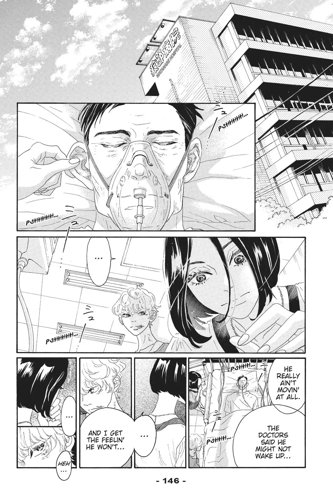 Read Drowning Love (en) Manga Online