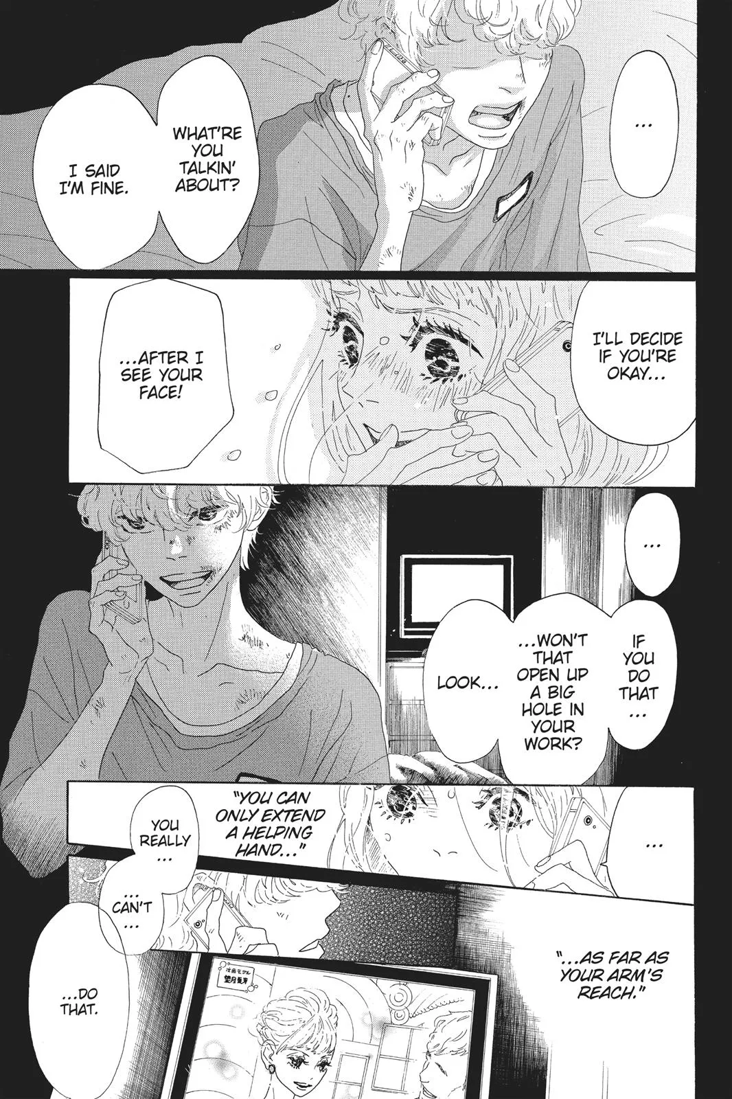 Read Drowning Love (en) Manga Online