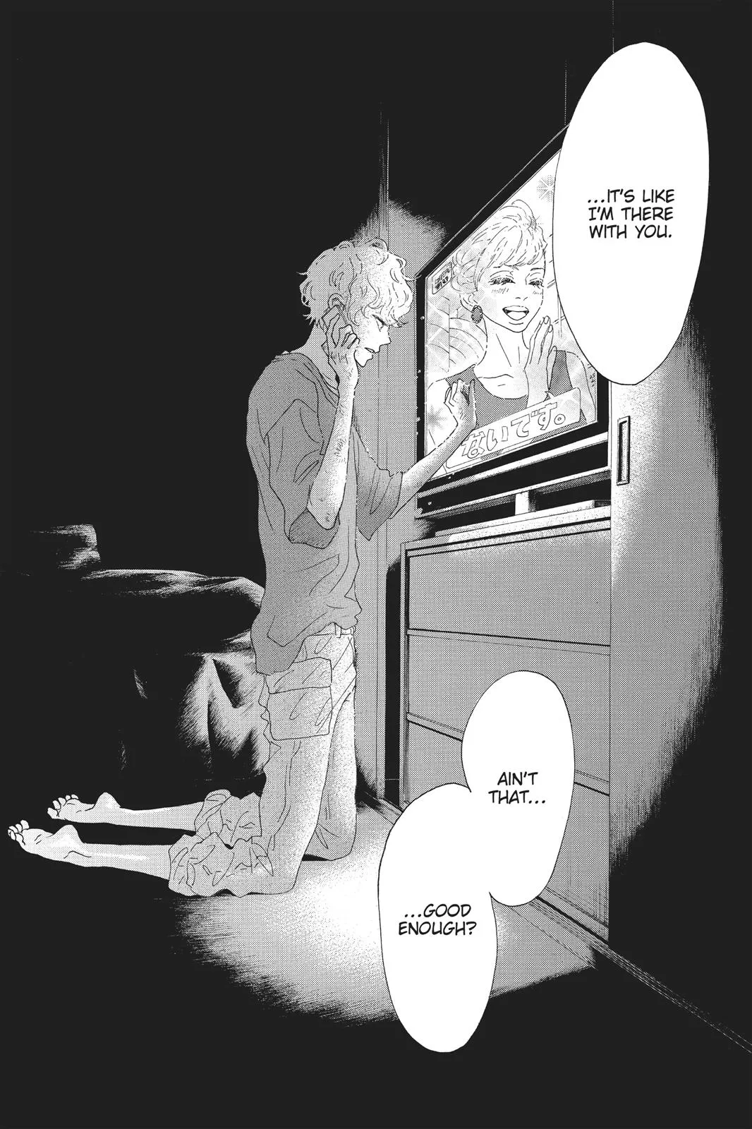 Read Drowning Love (en) Manga Online