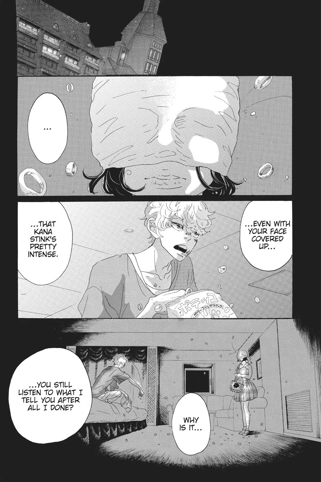 Read Drowning Love (en) Manga Online