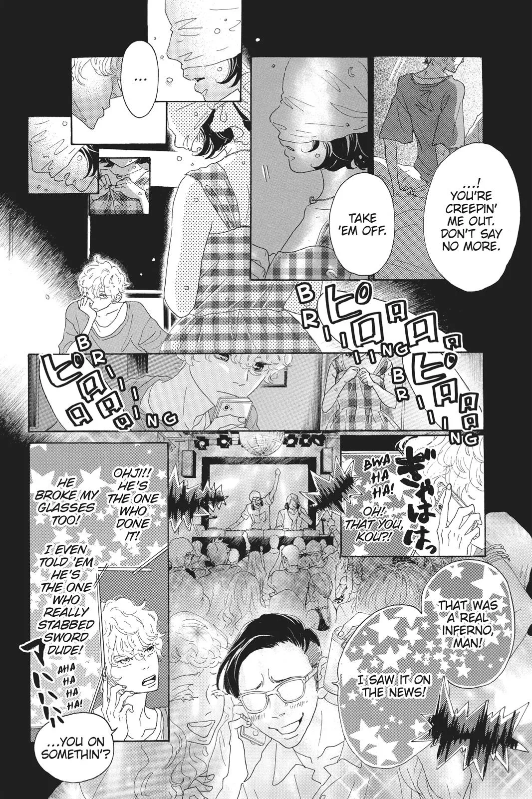 Read Drowning Love (en) Manga Online