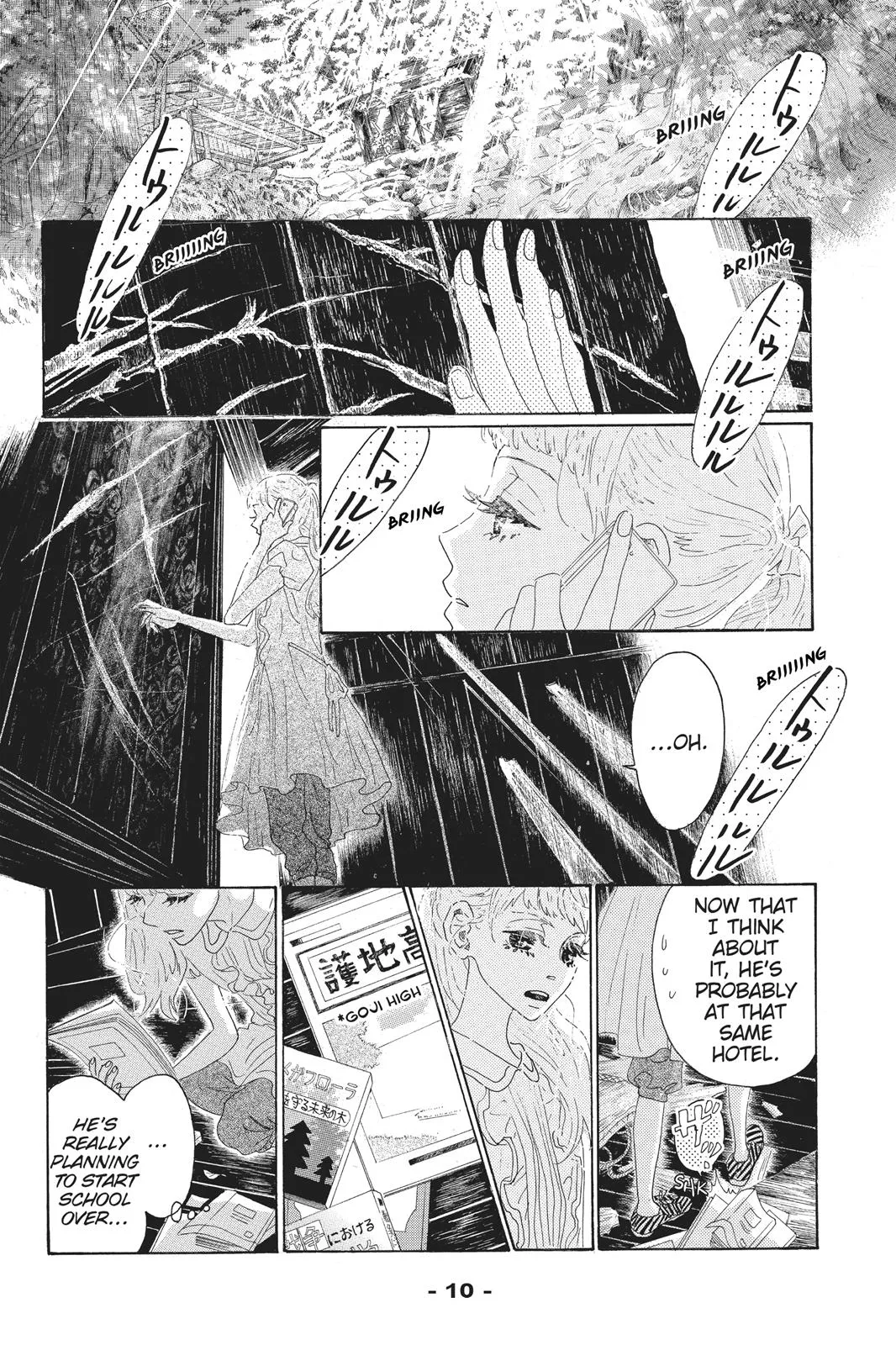 Read Drowning Love (en) Manga Online