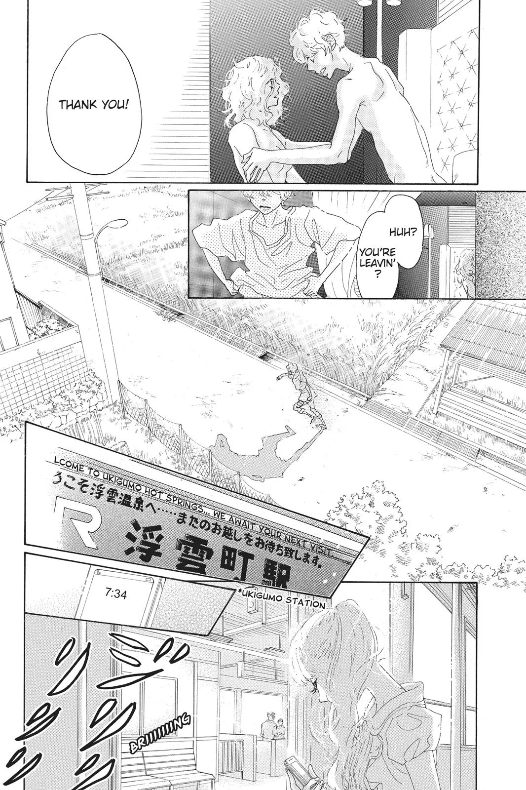 Read Drowning Love (en) Manga Online