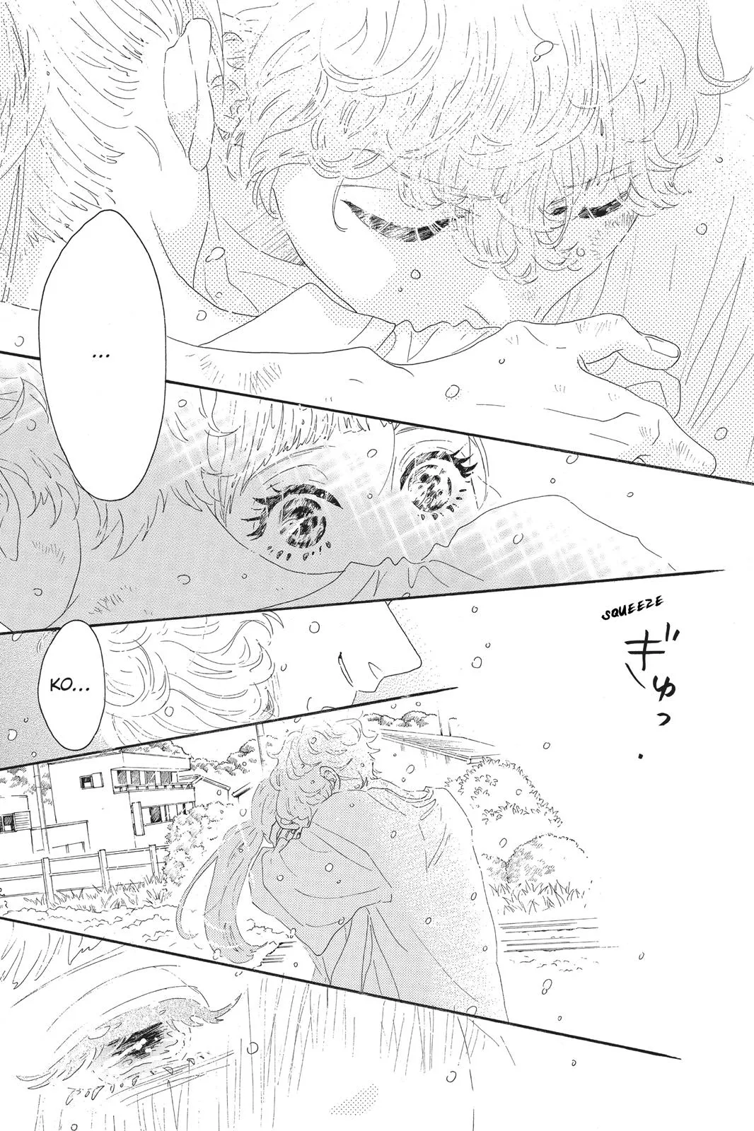 Read Drowning Love (en) Manga Online