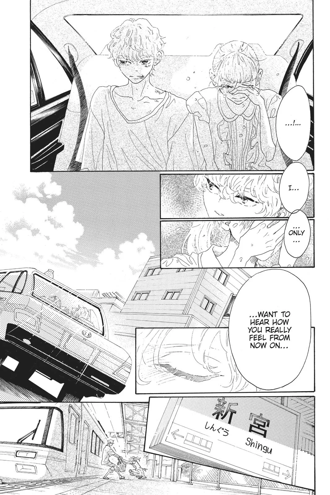 Read Drowning Love (en) Manga Online