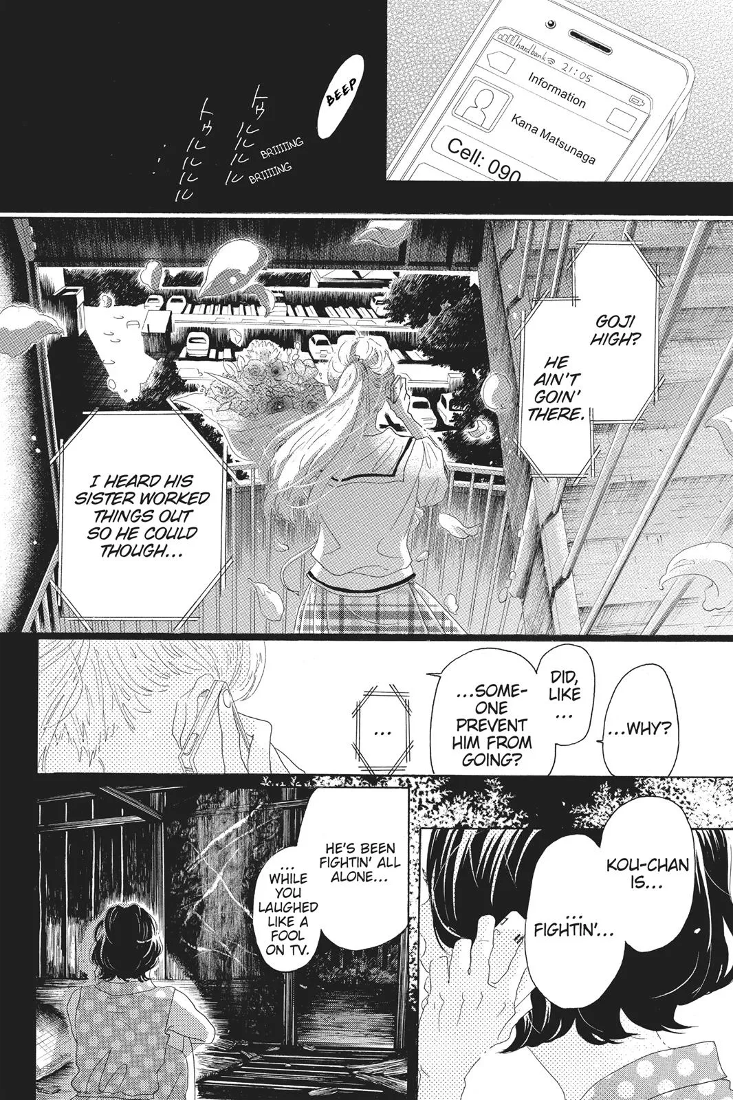 Read Drowning Love (en) Manga Online