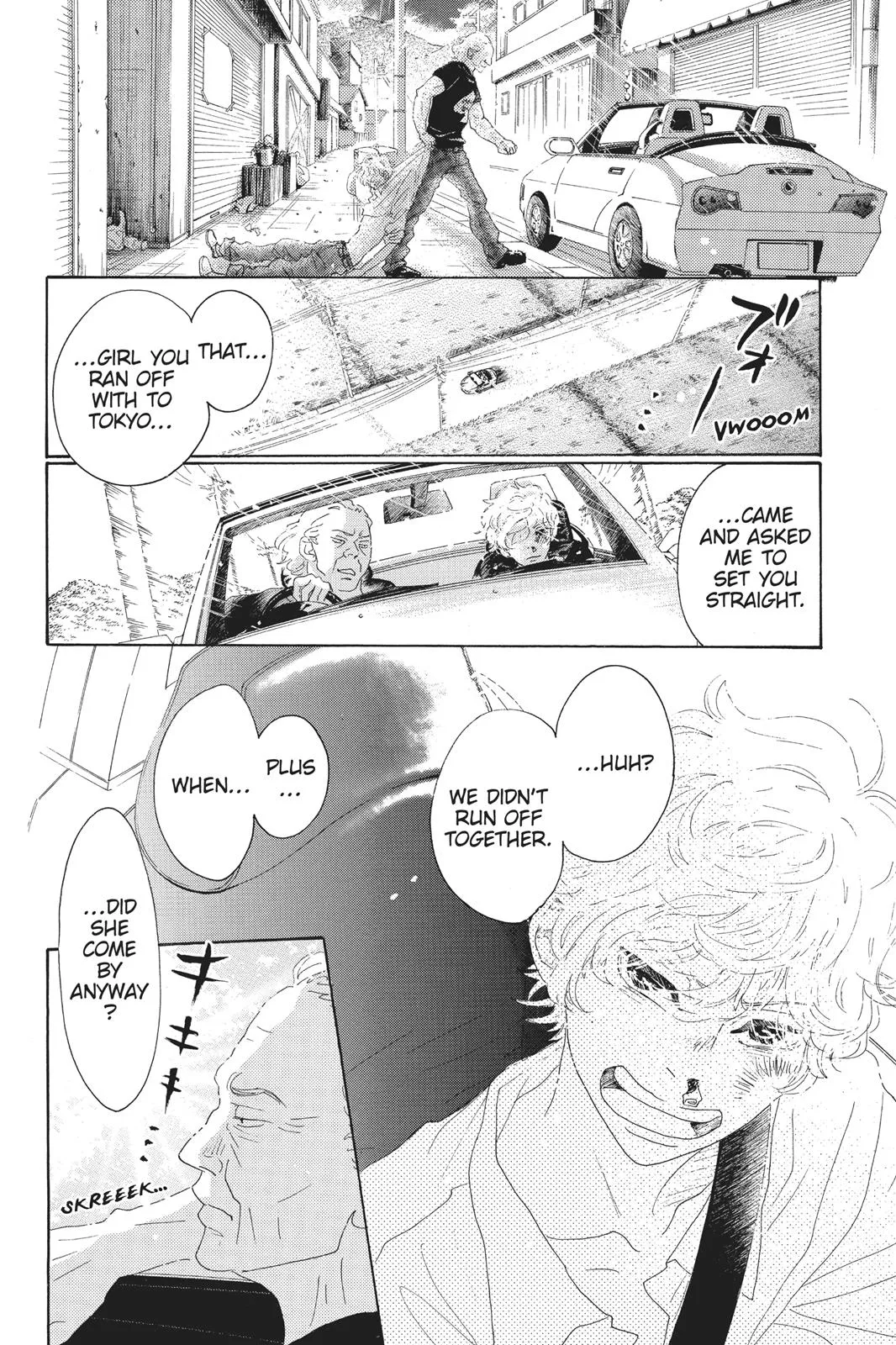 Read Drowning Love (en) Manga Online