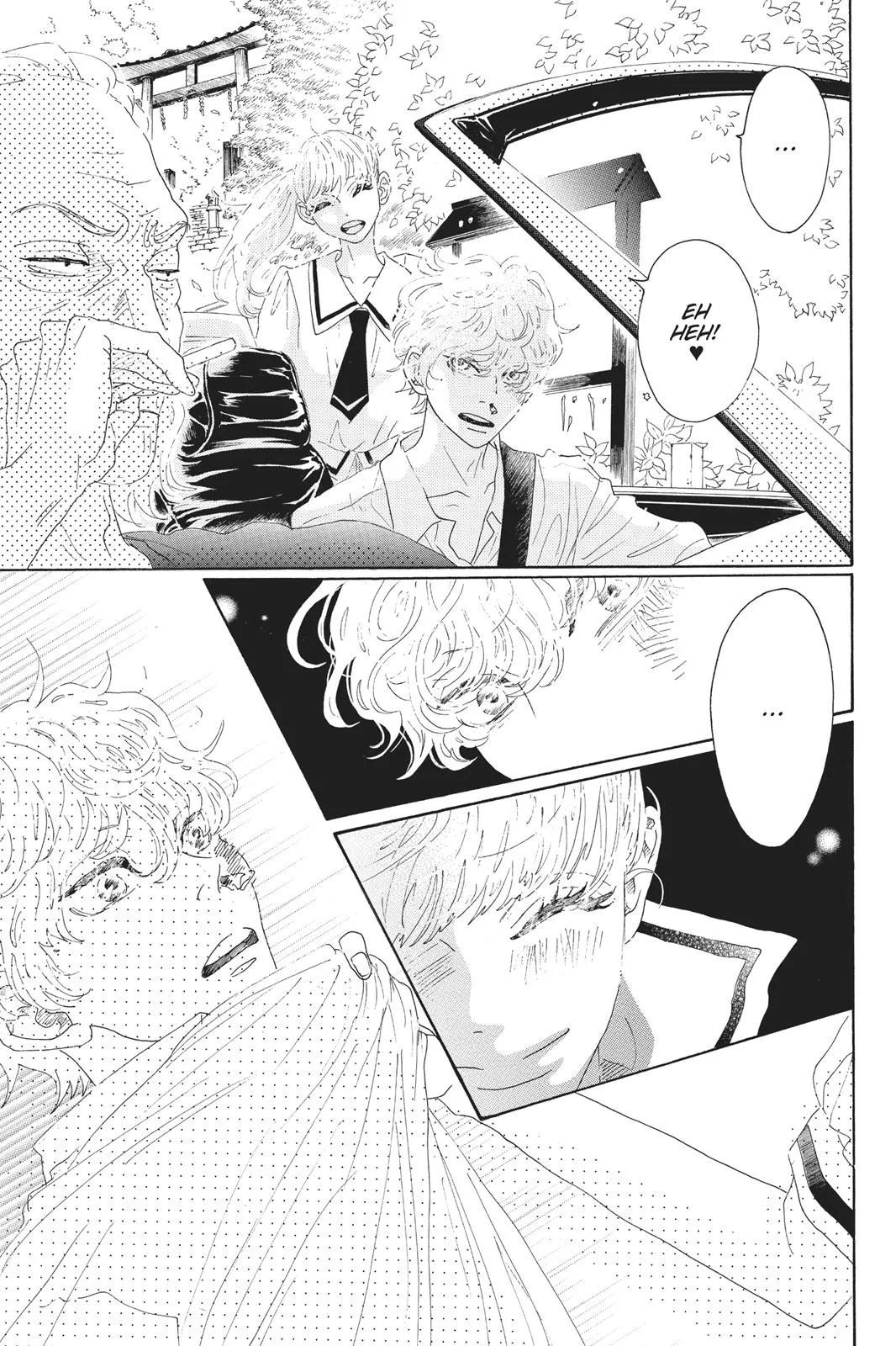 Read Drowning Love (en) Manga Online