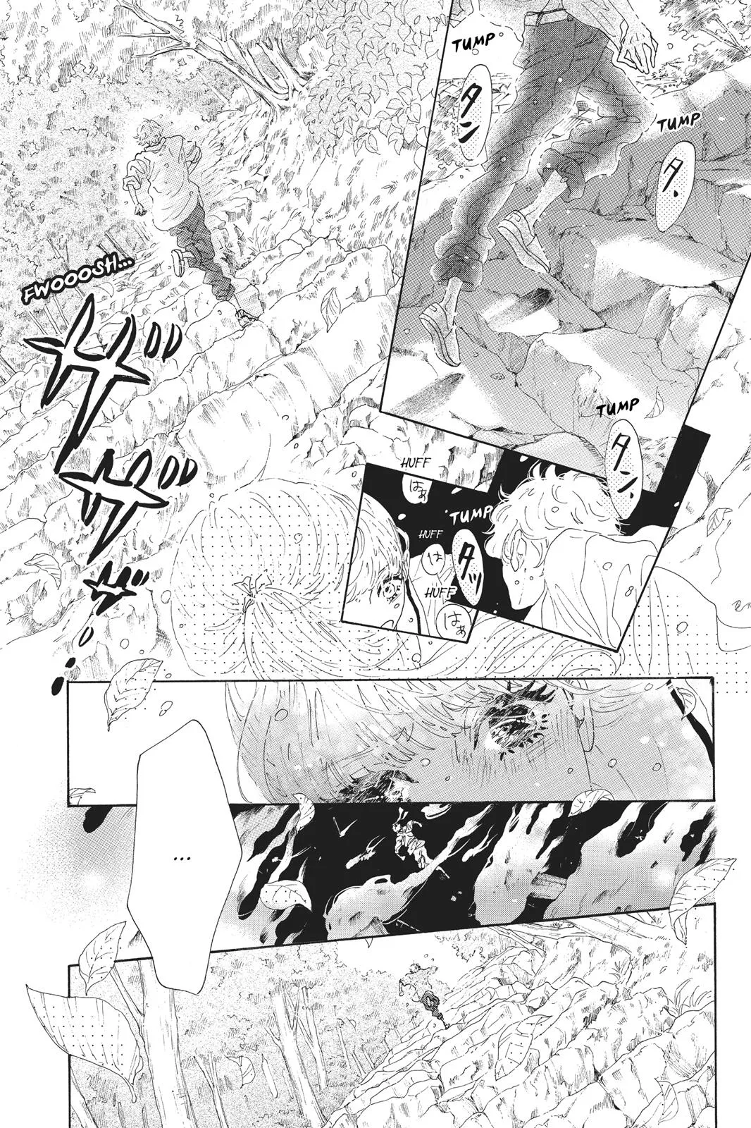 Read Drowning Love (en) Manga Online