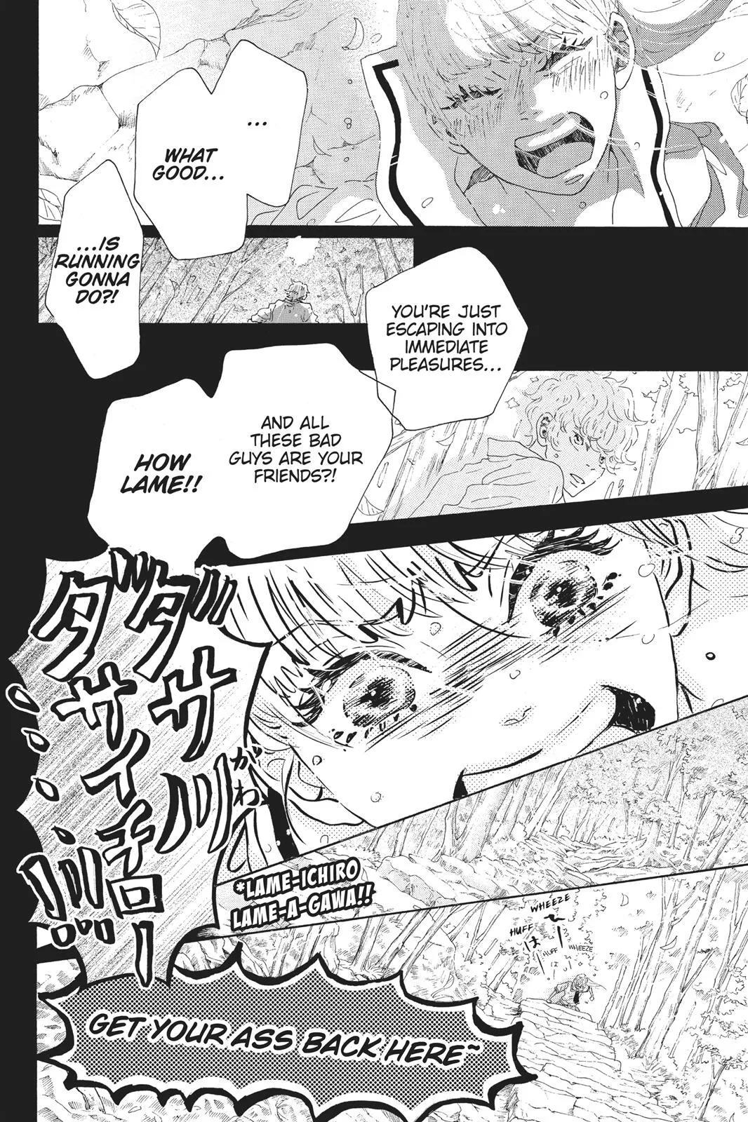 Read Drowning Love (en) Manga Online