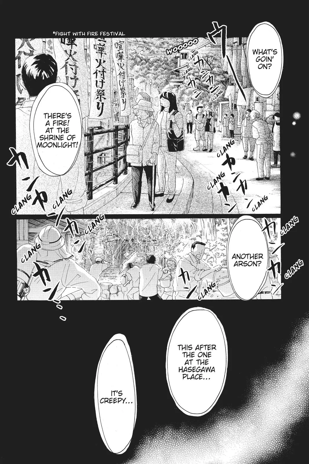 Read Drowning Love (en) Manga Online