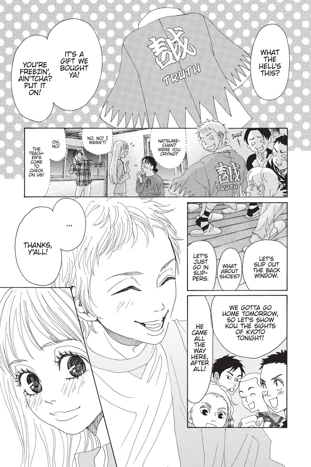 Read Drowning Love (en) Manga Online