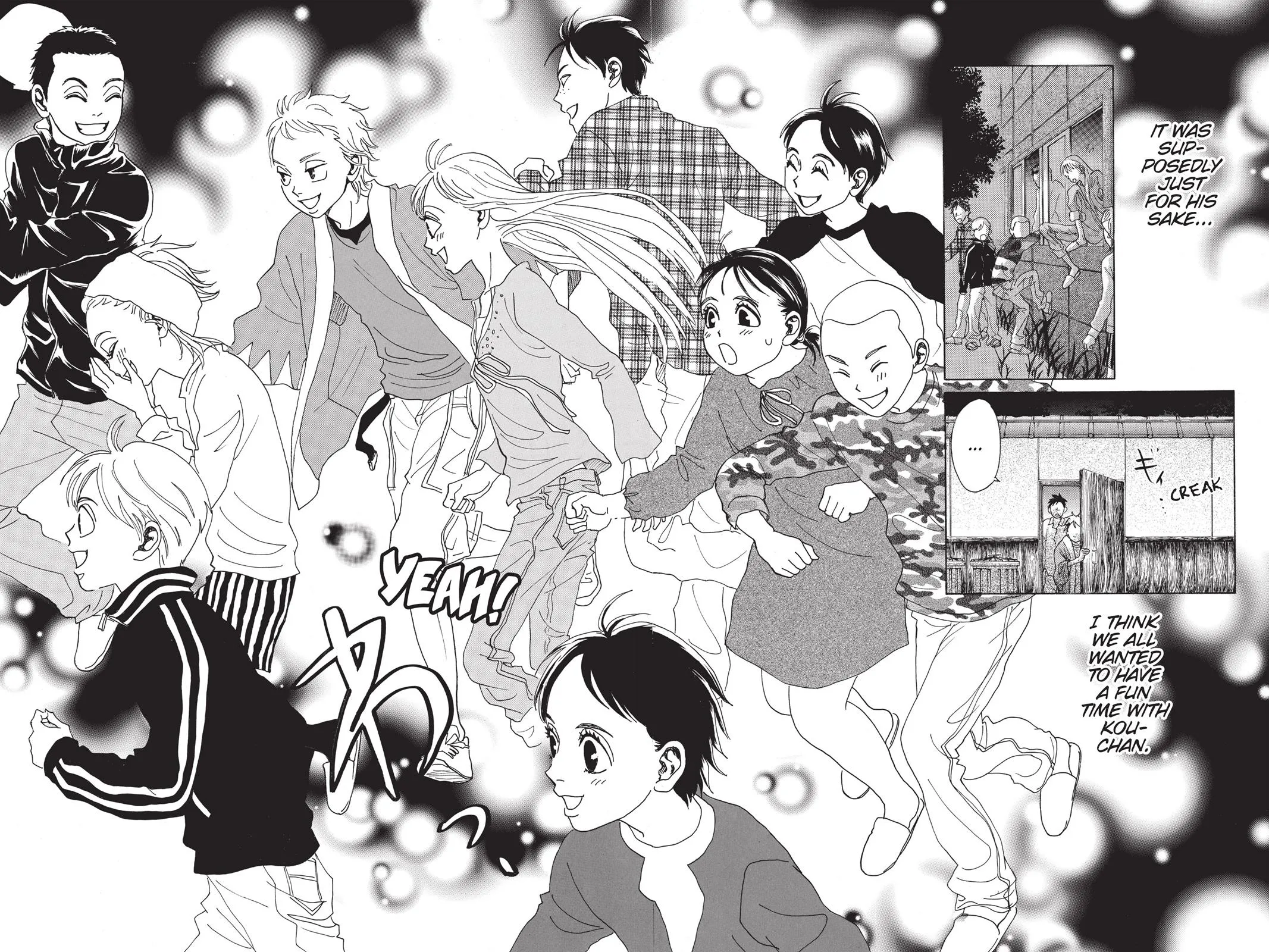 Read Drowning Love (en) Manga Online