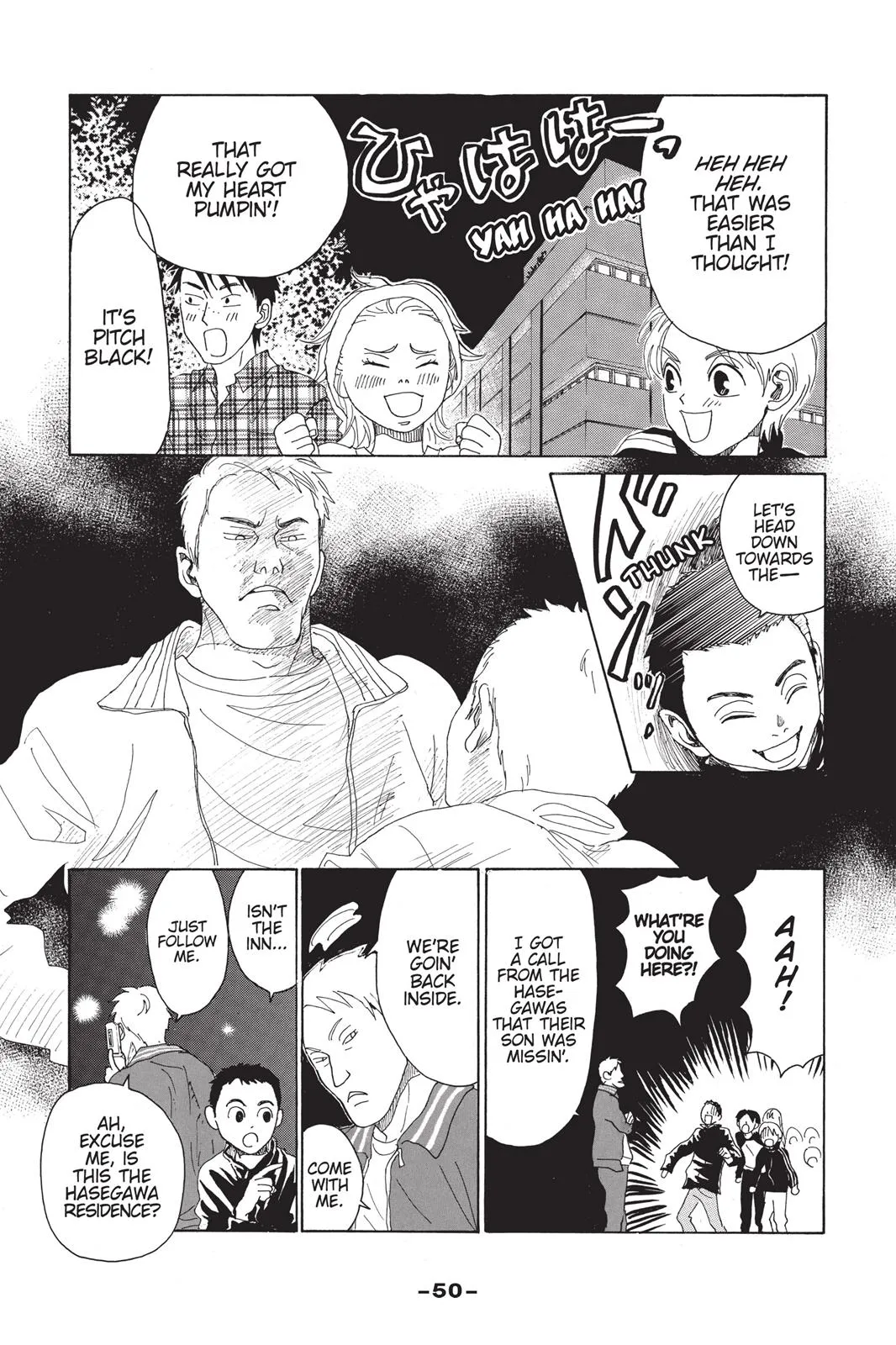 Read Drowning Love (en) Manga Online