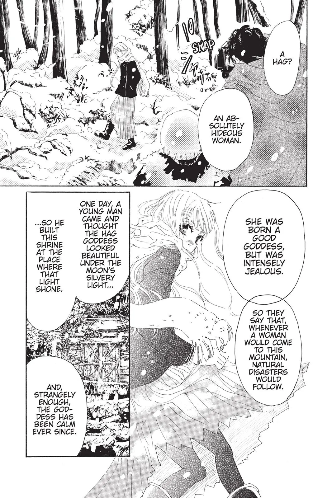 Read Drowning Love (en) Manga Online