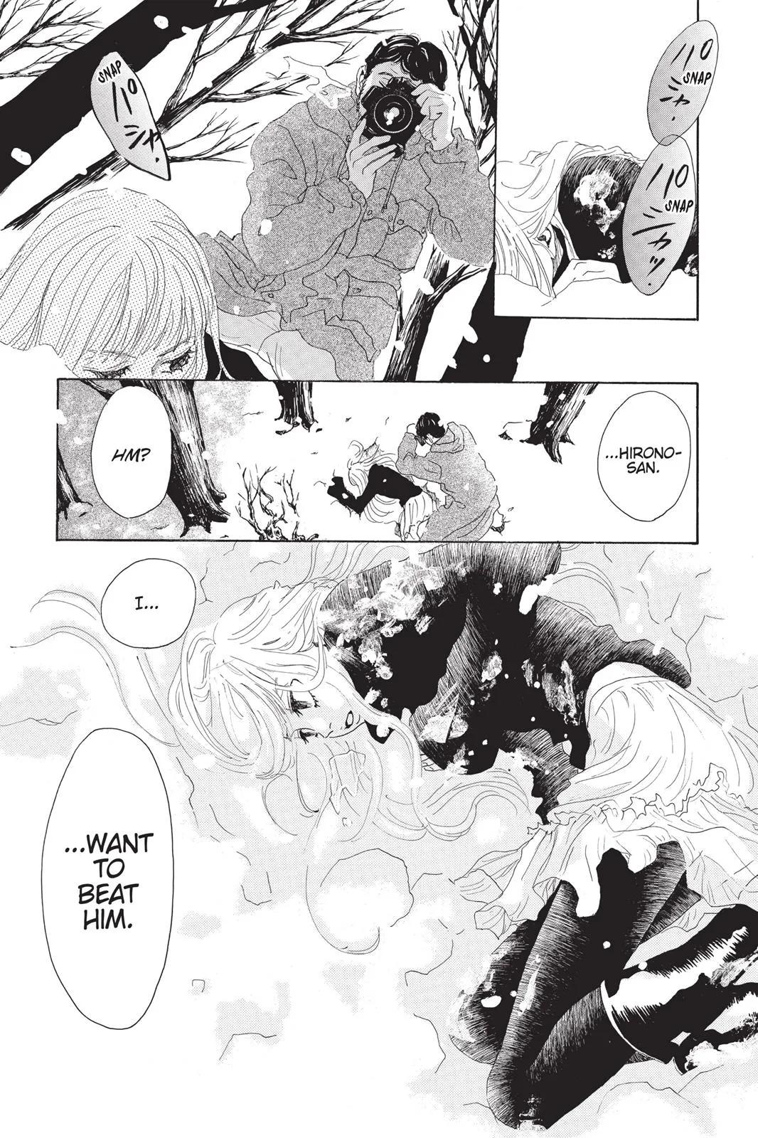 Read Drowning Love (en) Manga Online