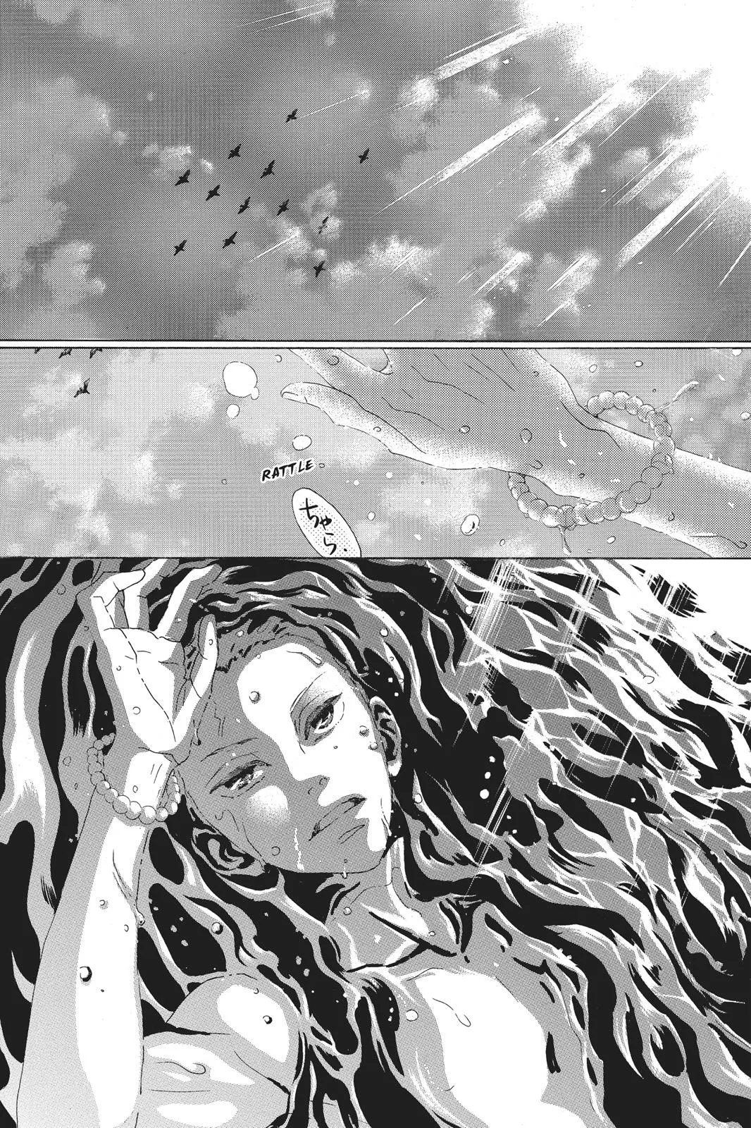 Read Drowning Love (en) Manga Online