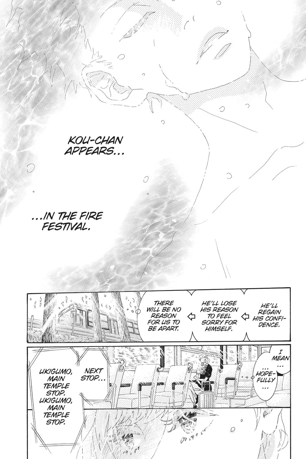 Read Drowning Love (en) Manga Online