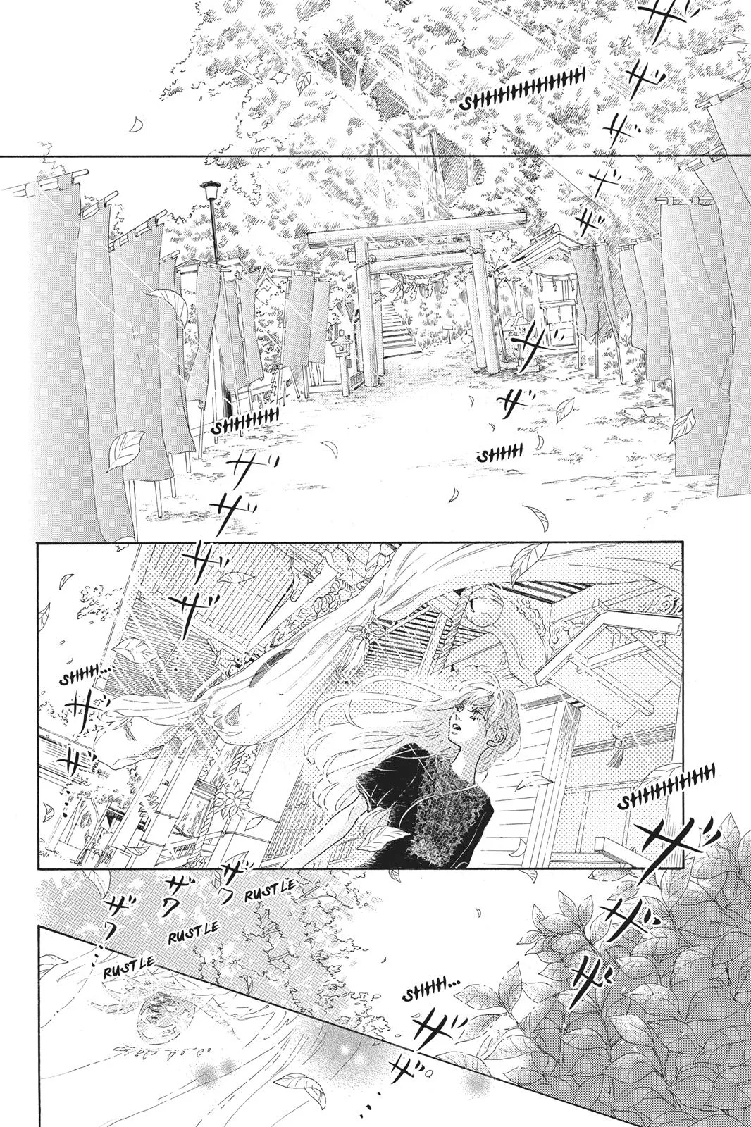 Read Drowning Love (en) Manga Online